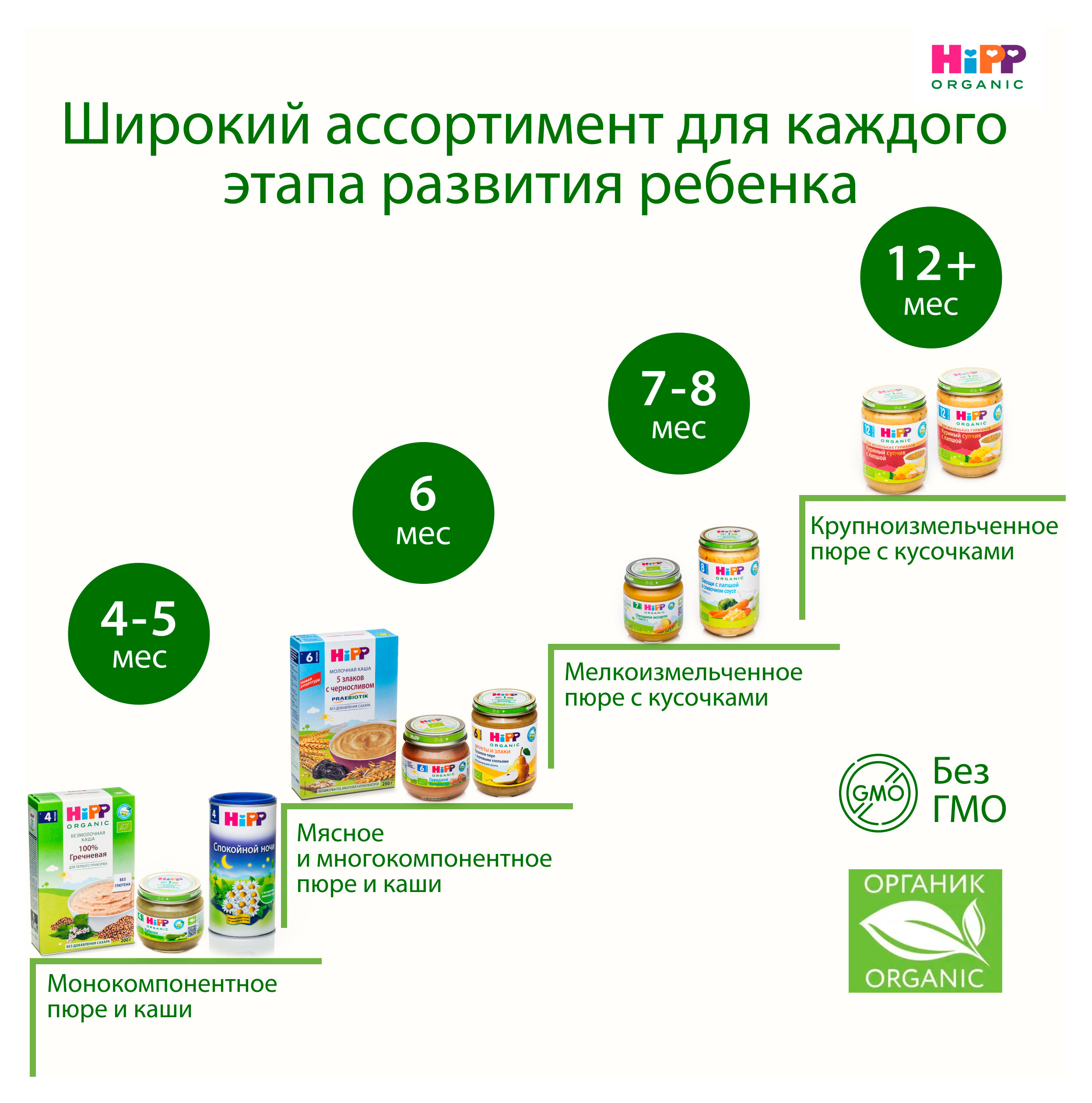 https://www.auchan.ru/files/original/34477872