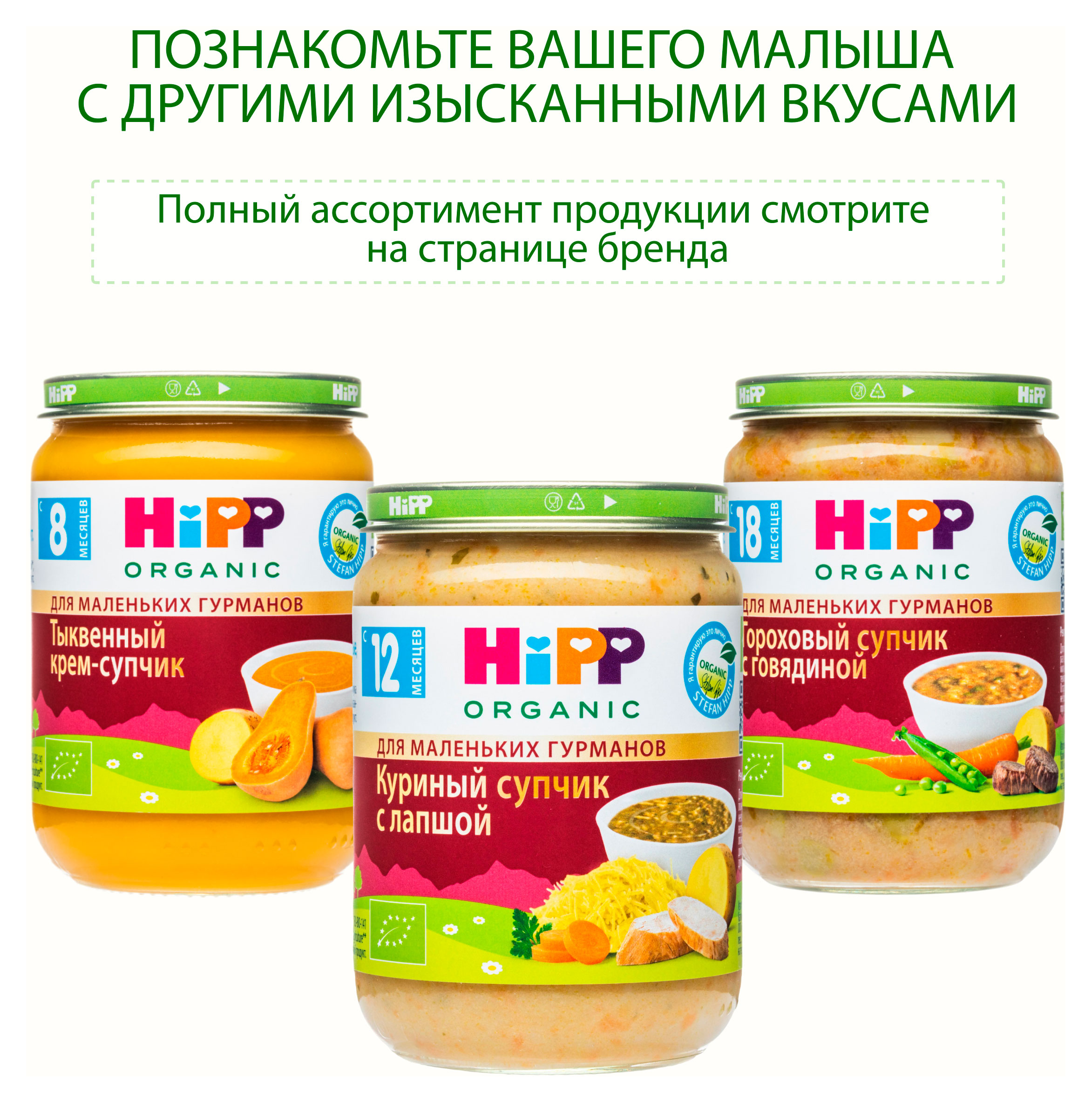 https://www.auchan.ru/files/original/34477875