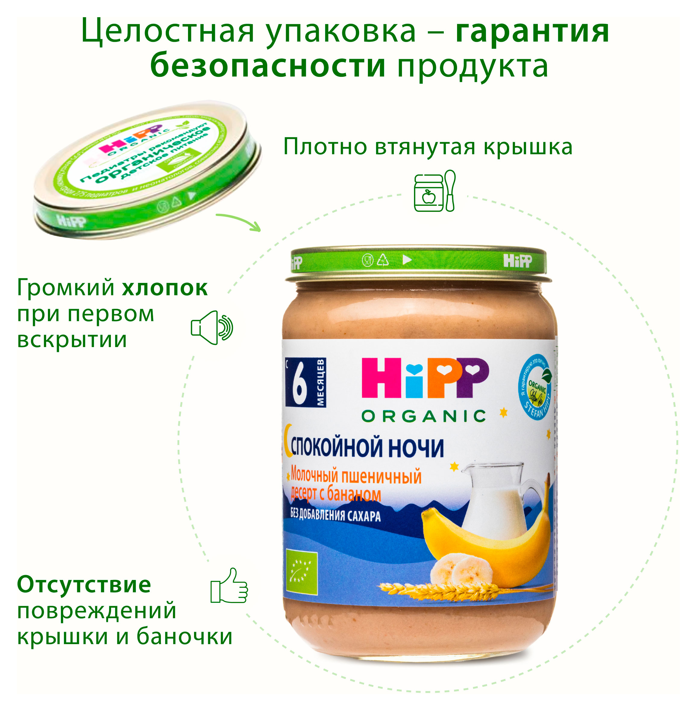 https://www.auchan.ru/files/original/34477878