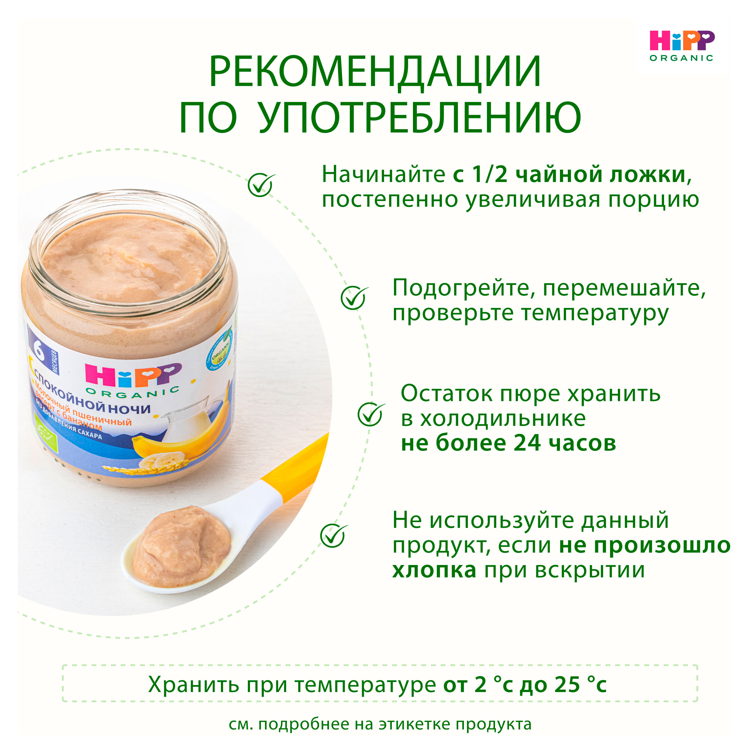 https://www.auchan.ru/files/original/34477884