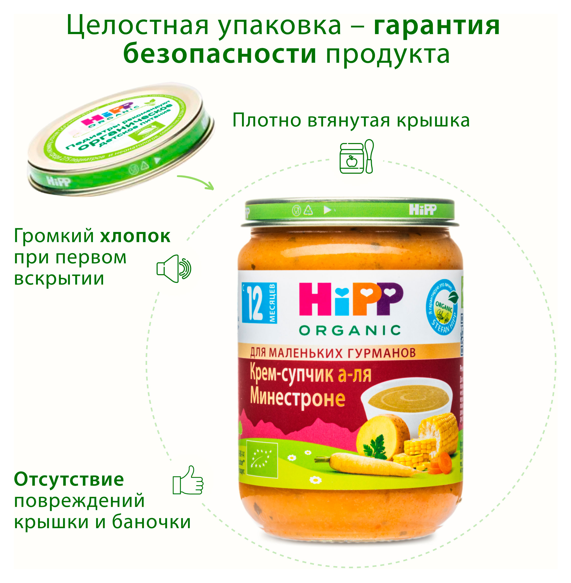 https://www.auchan.ru/files/original/34477887