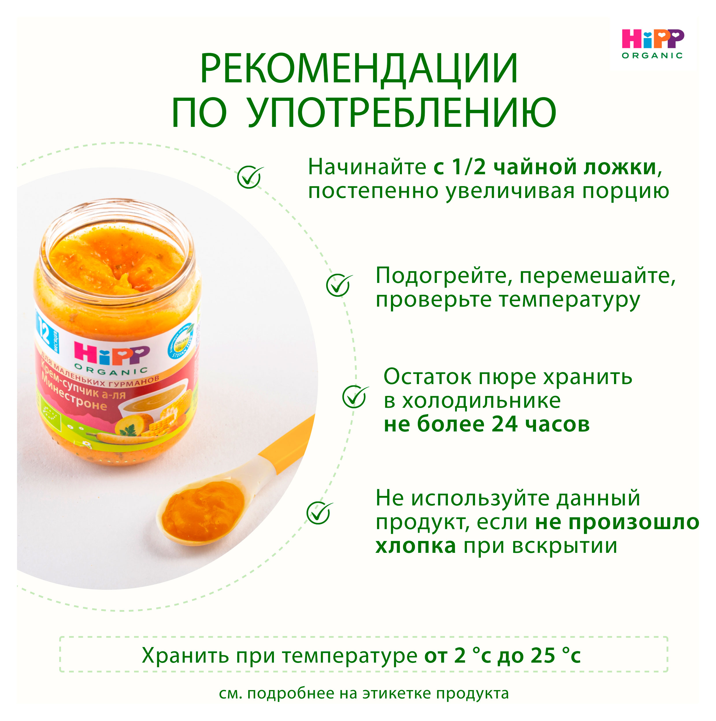 https://www.auchan.ru/files/original/34477893