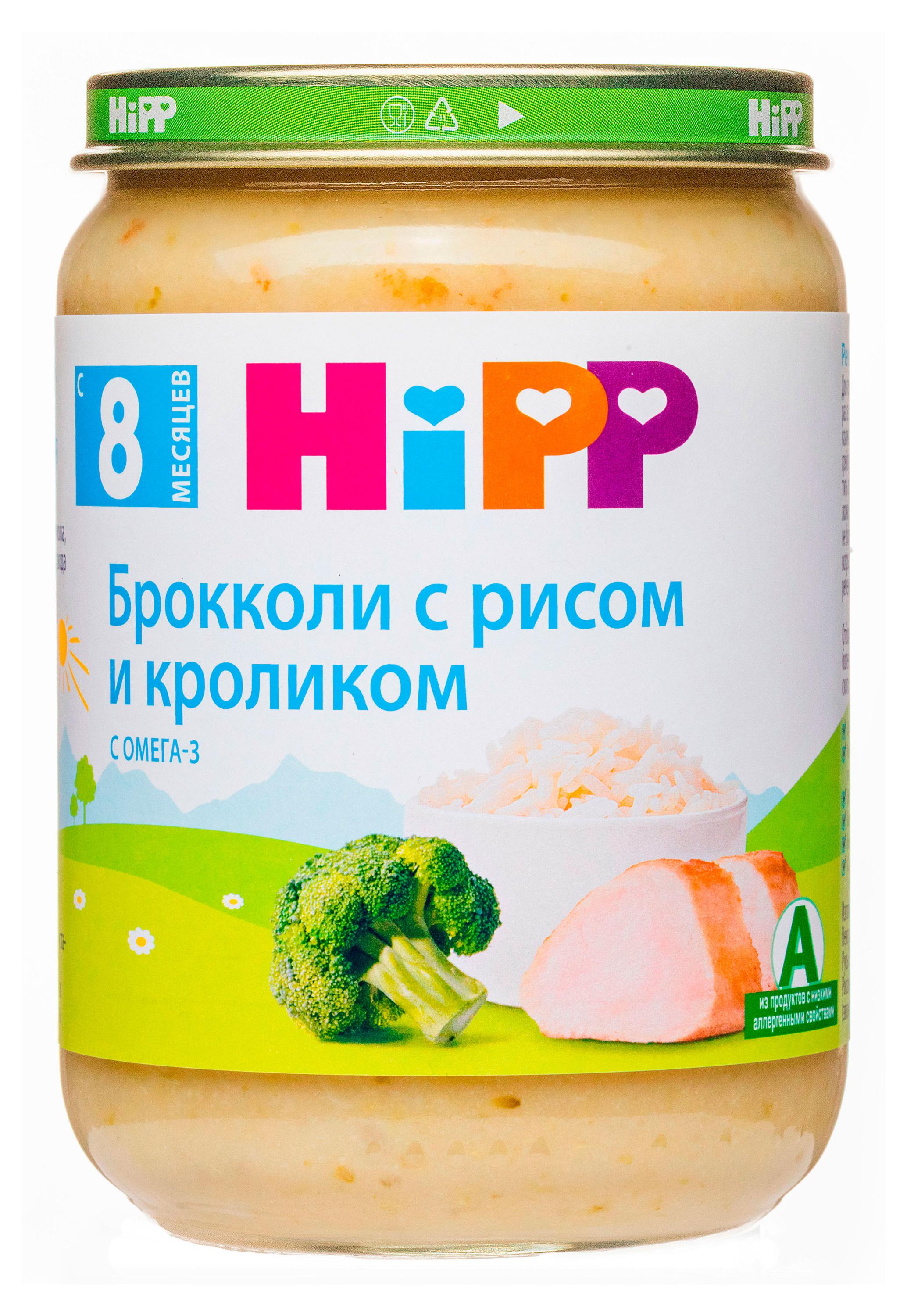 Пюре овощное HiPP Брокколи с рисом и кроликом с 8 мес., 190 г