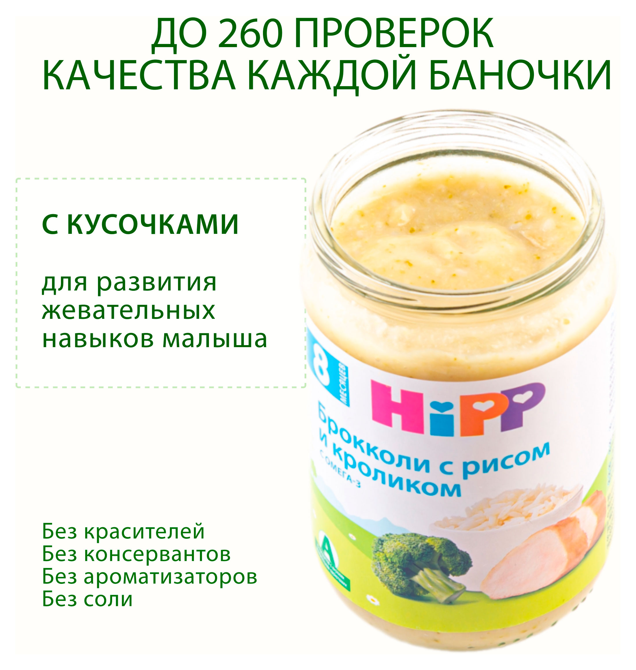 https://www.auchan.ru/files/original/34477929