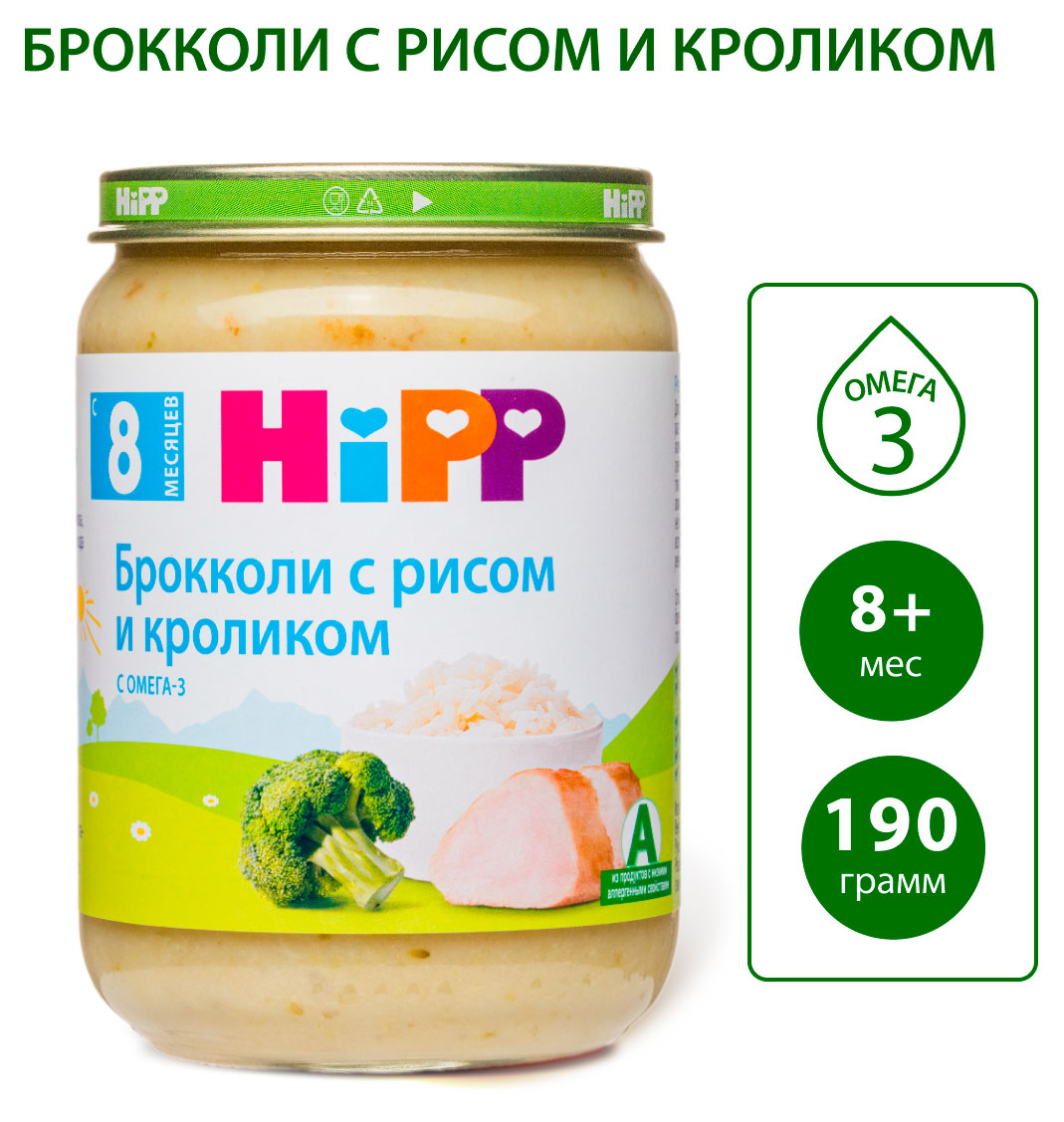 https://www.auchan.ru/files/original/34477935