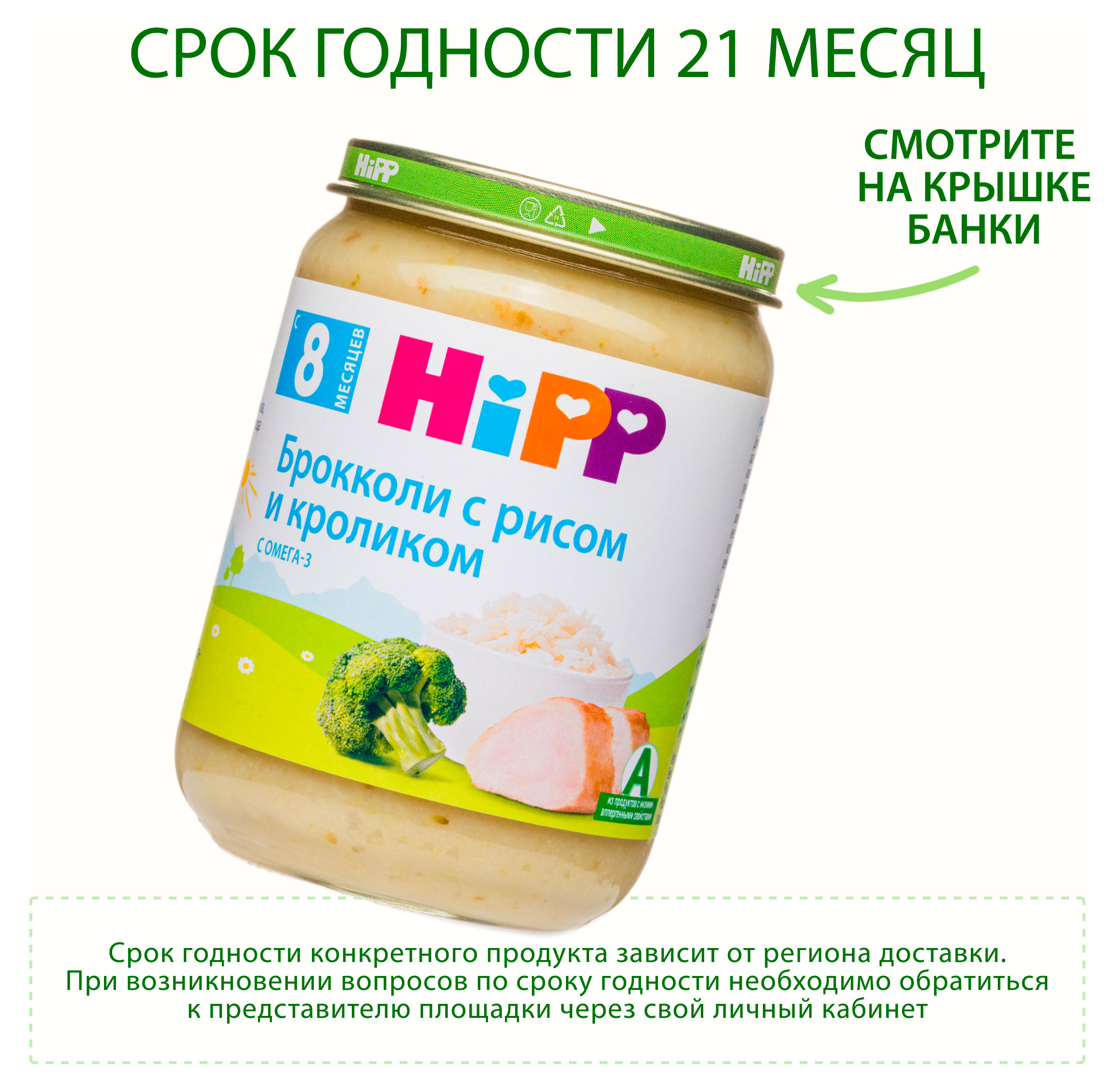 https://www.auchan.ru/files/original/34477941