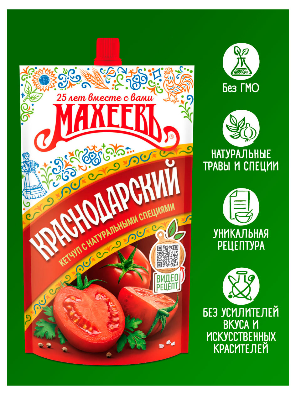 https://www.auchan.ru/files/original/34477944