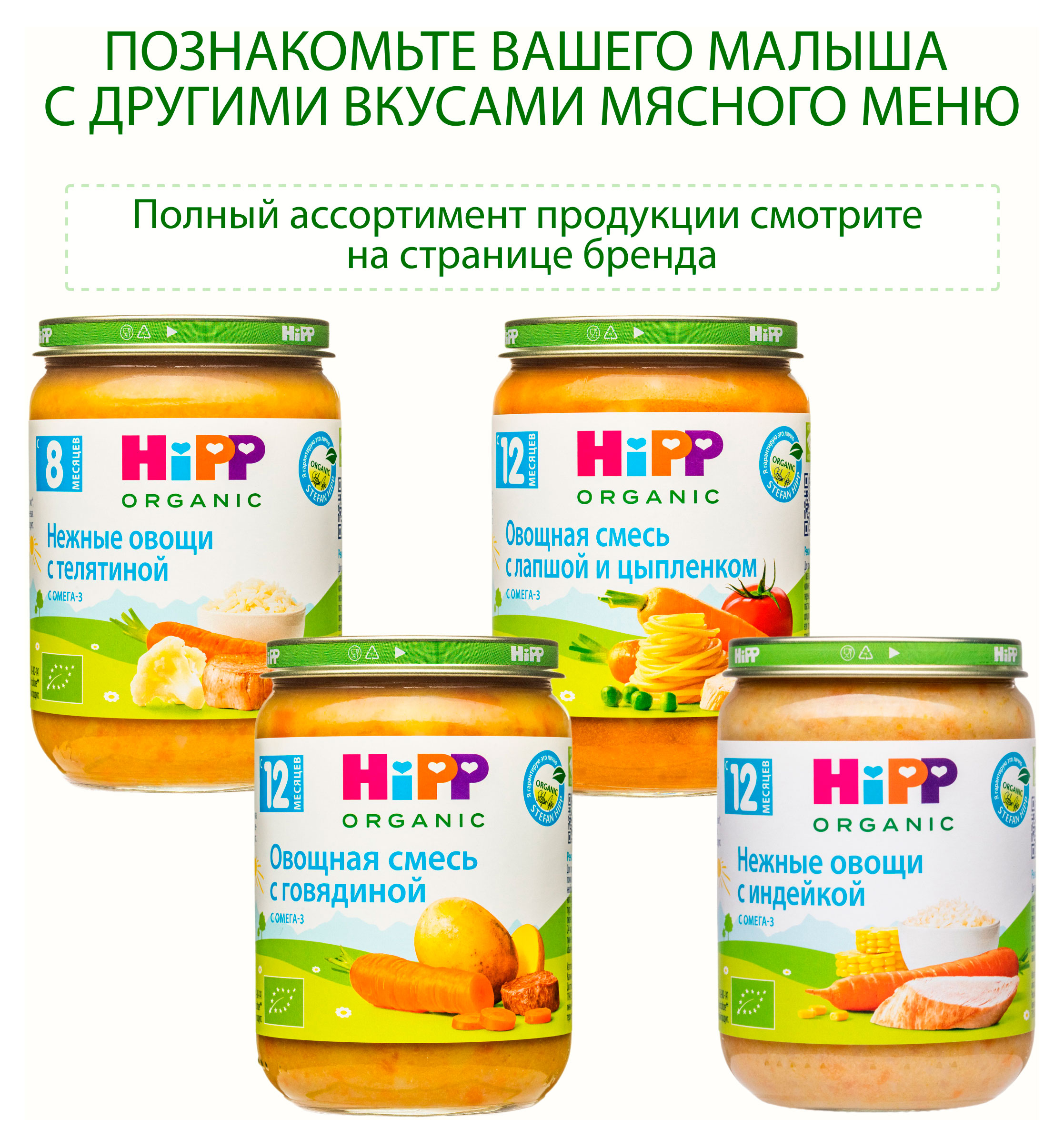 https://www.auchan.ru/files/original/34477947