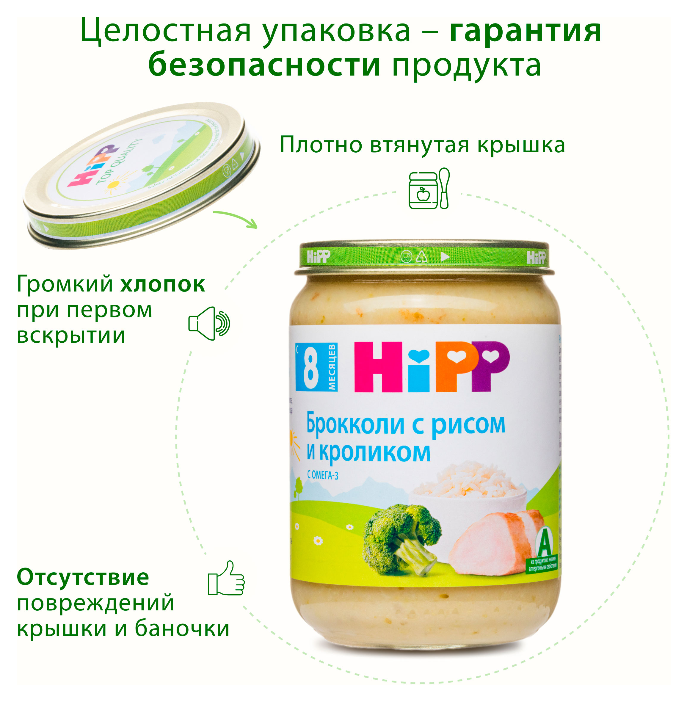 https://www.auchan.ru/files/original/34477956