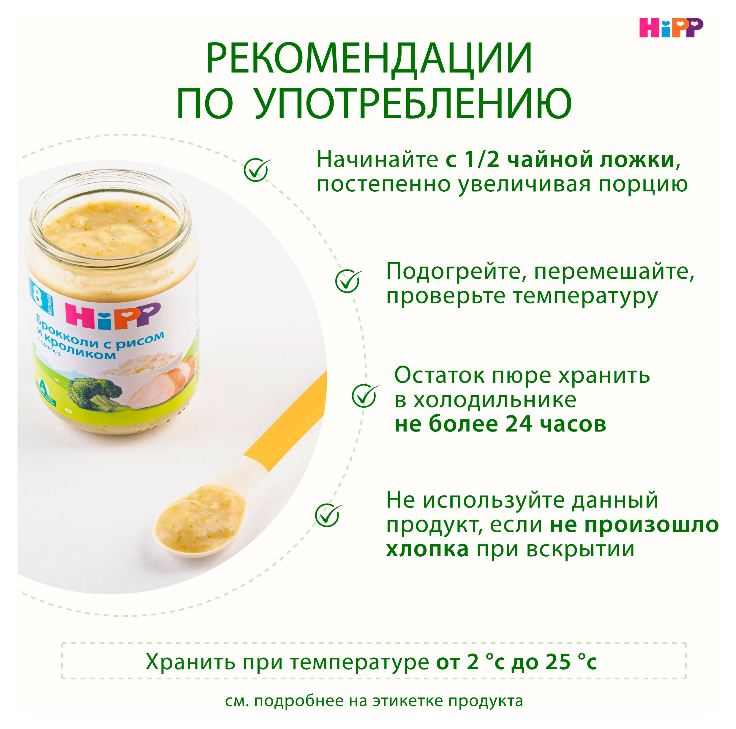 https://www.auchan.ru/files/original/34477962