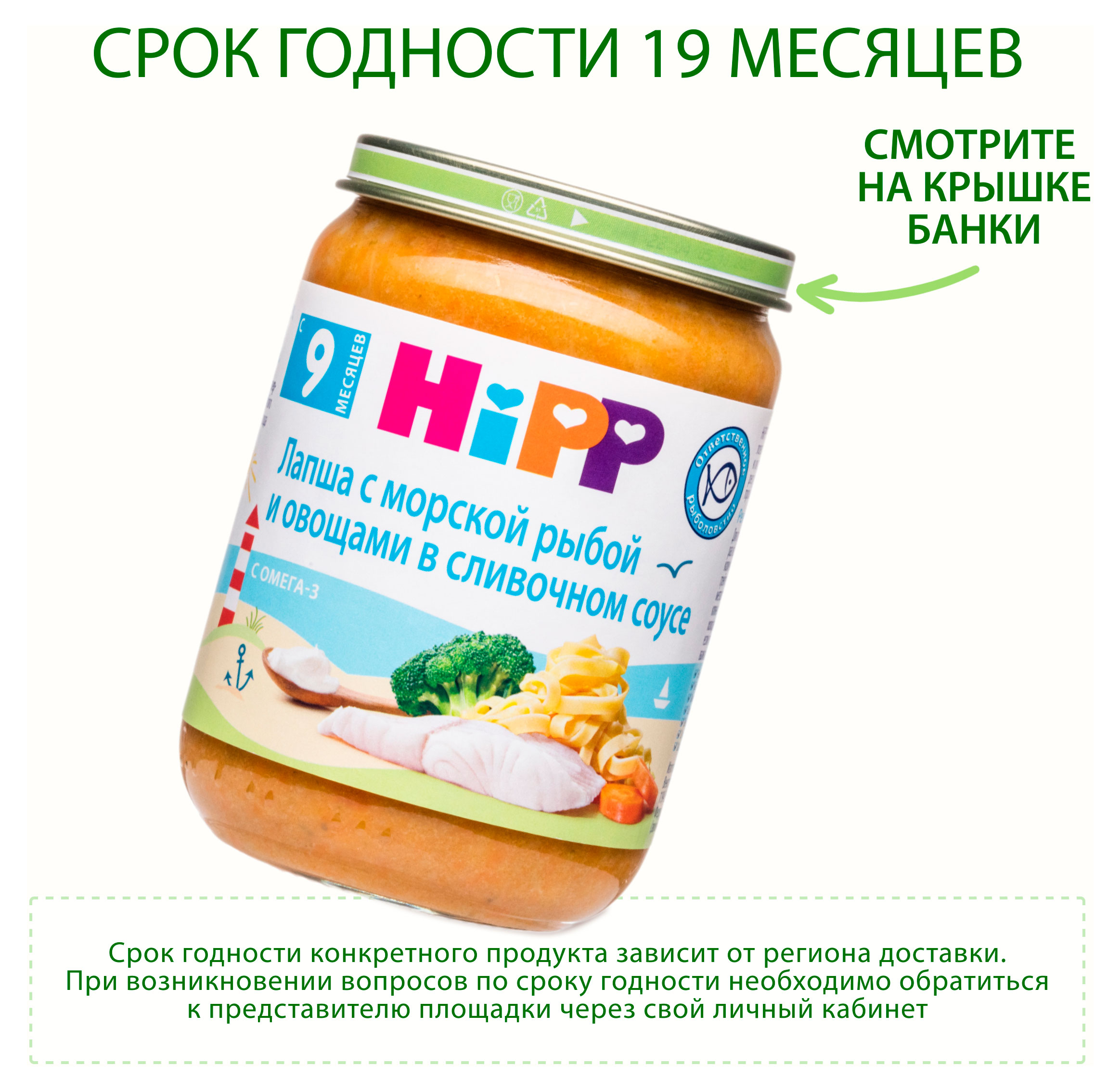 https://www.auchan.ru/files/original/34478022