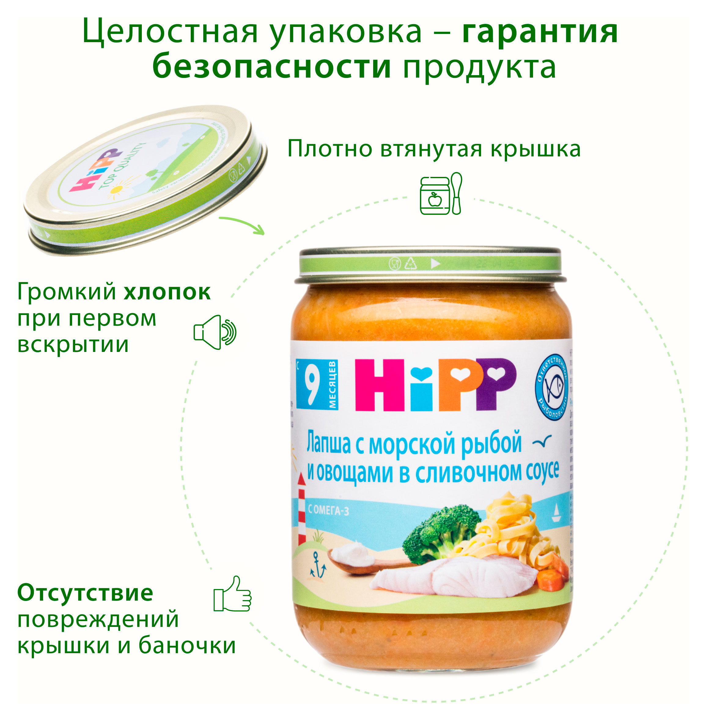 https://www.auchan.ru/files/original/34478031