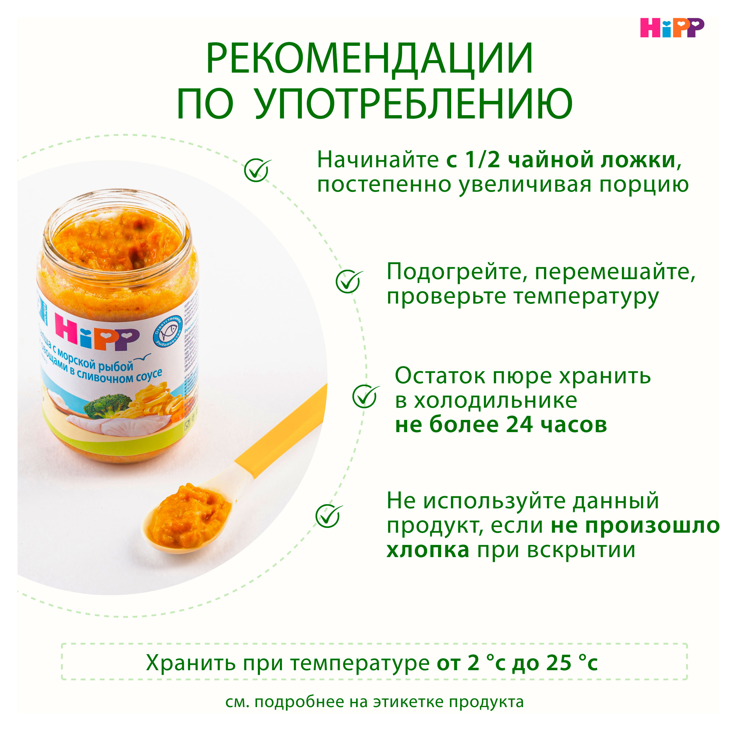 https://www.auchan.ru/files/original/34478037