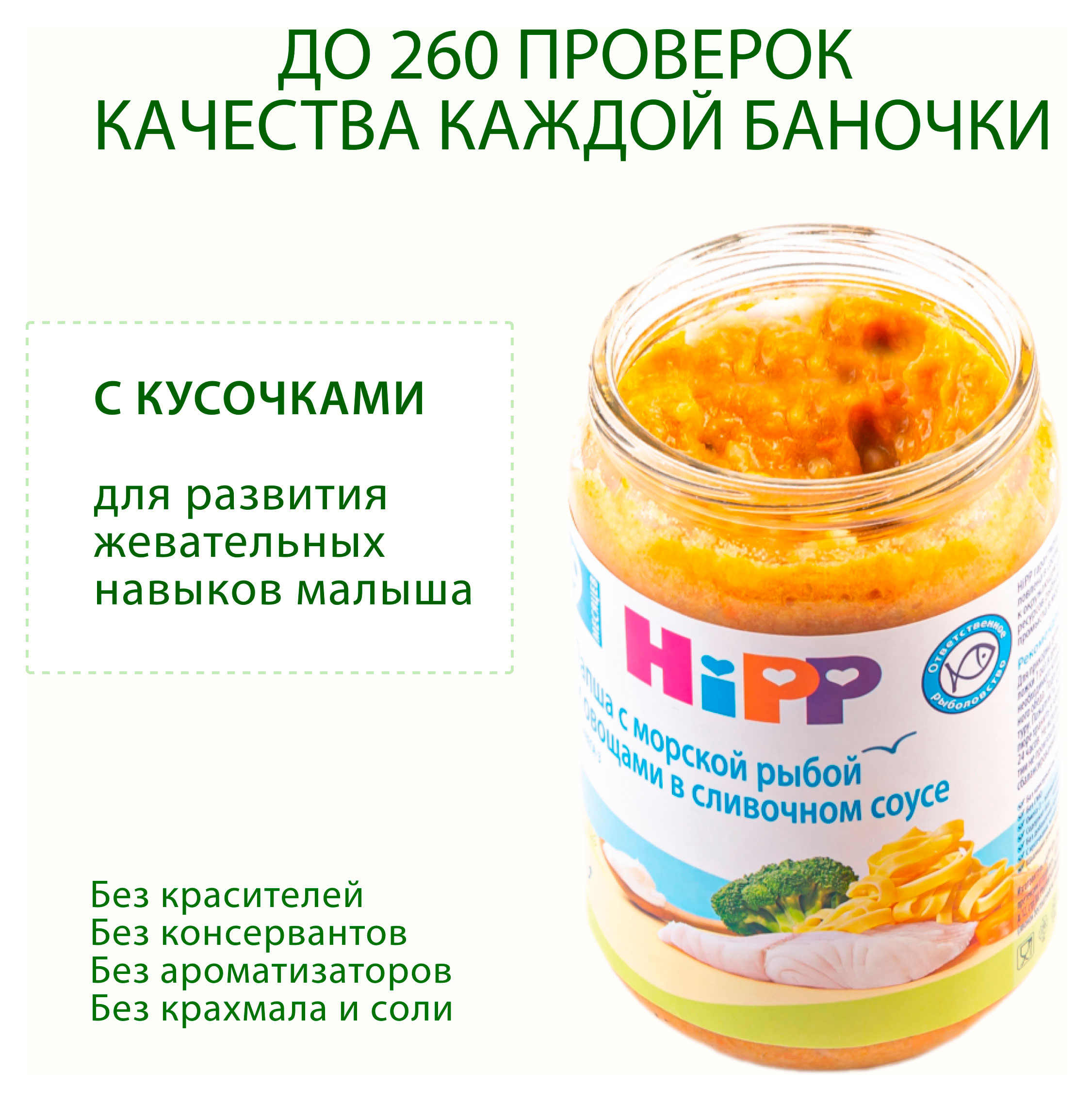 https://www.auchan.ru/files/original/34478043