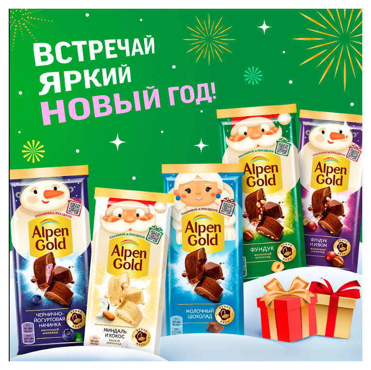 https://www.auchan.ru/files/original/34478082