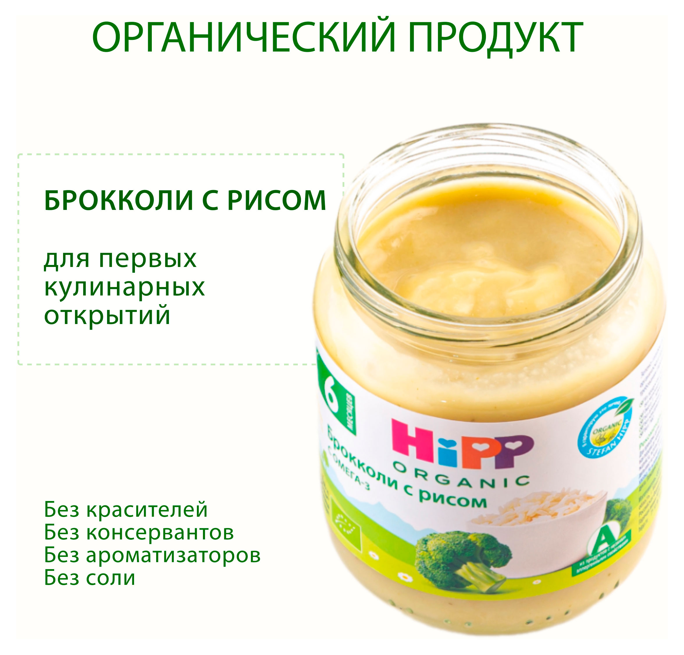 https://www.auchan.ru/files/original/34478094