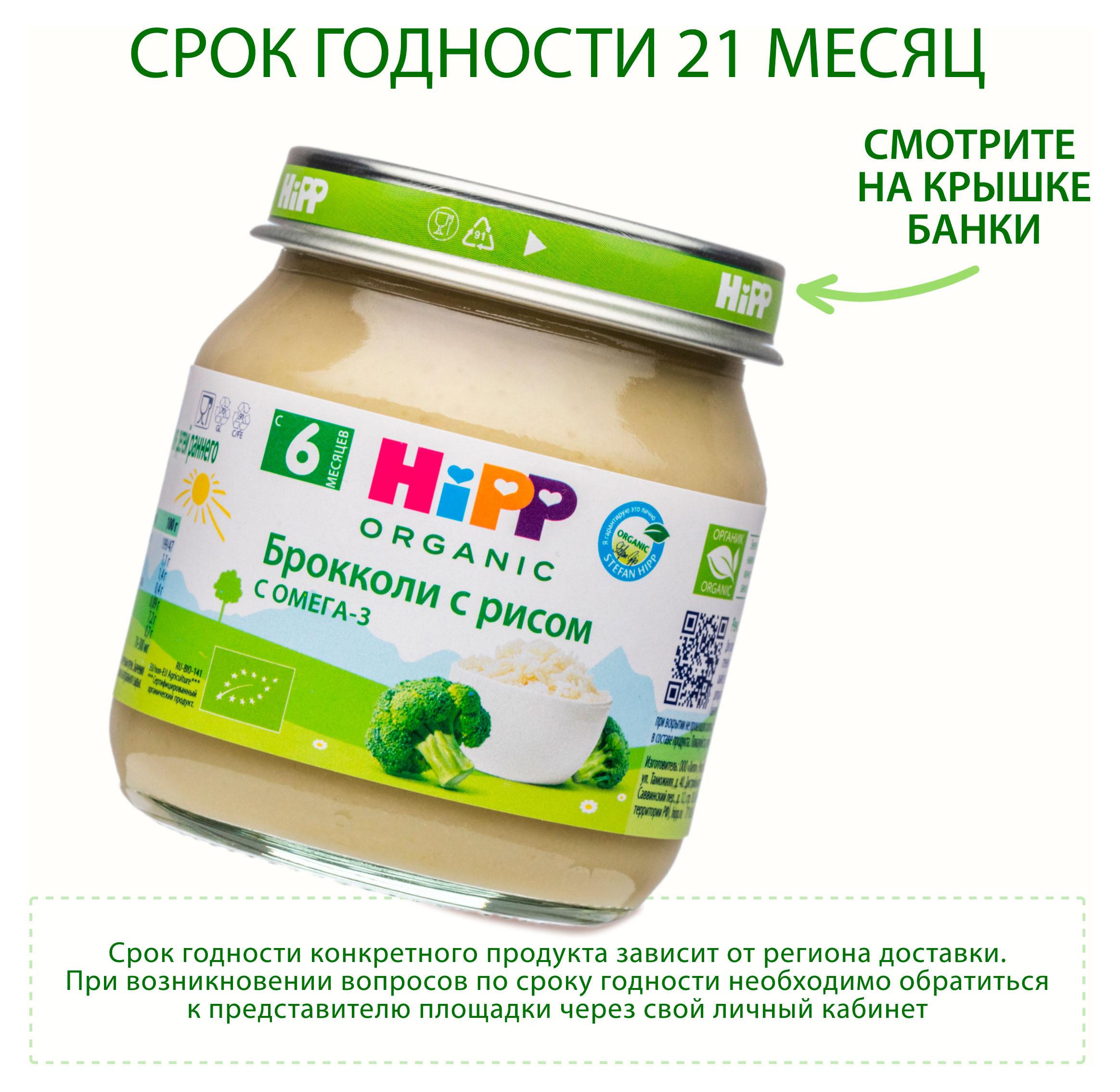 https://www.auchan.ru/files/original/34478184