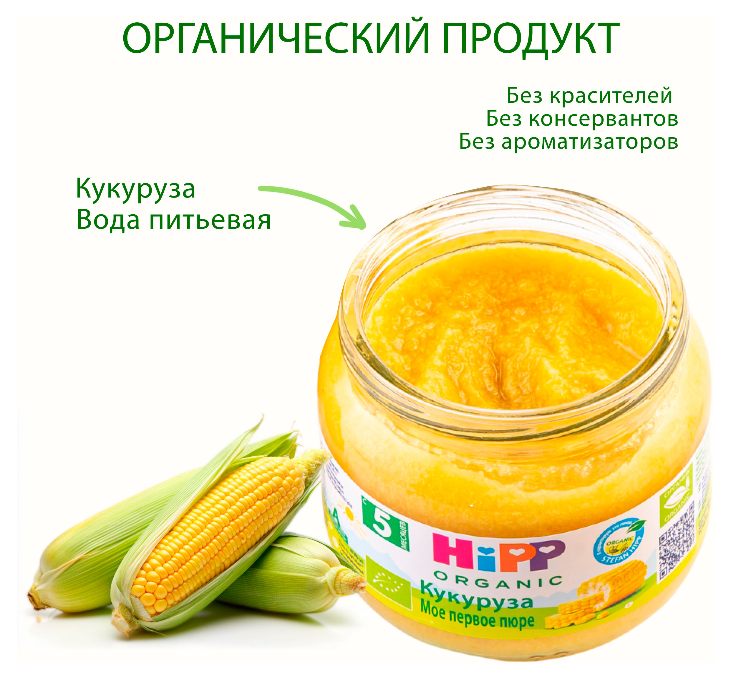 https://www.auchan.ru/files/original/34478205