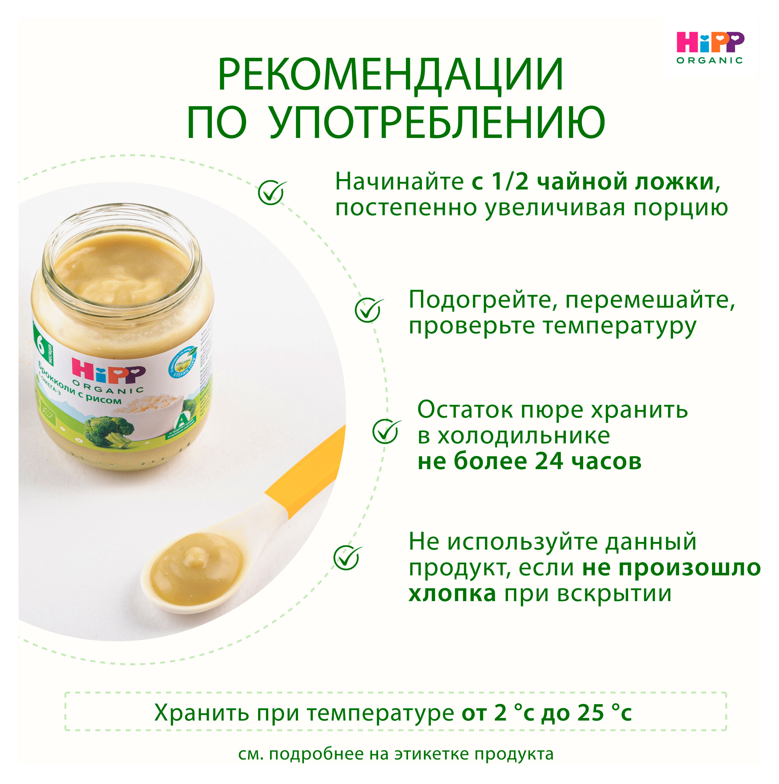 https://www.auchan.ru/files/original/34478214