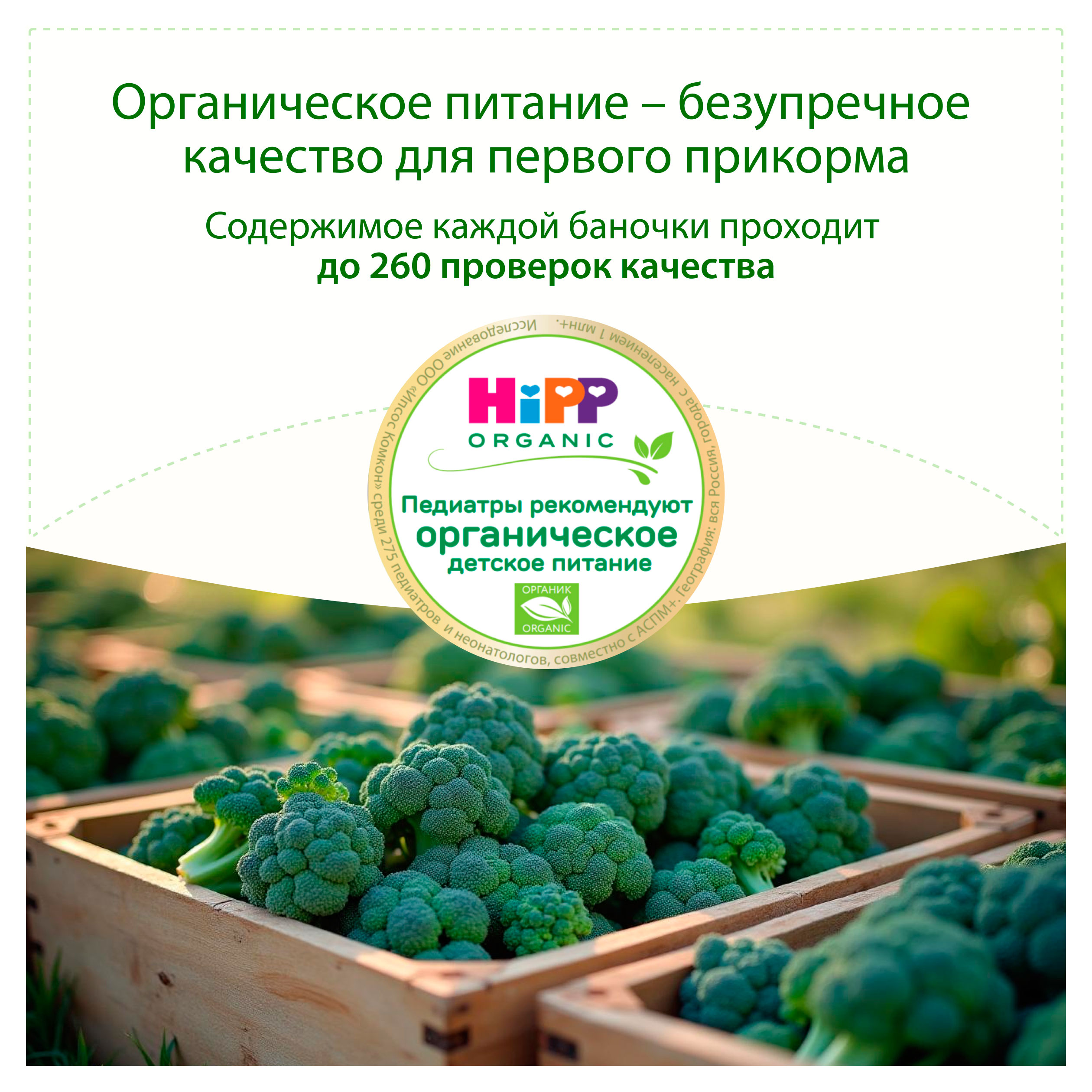 https://www.auchan.ru/files/original/34478220