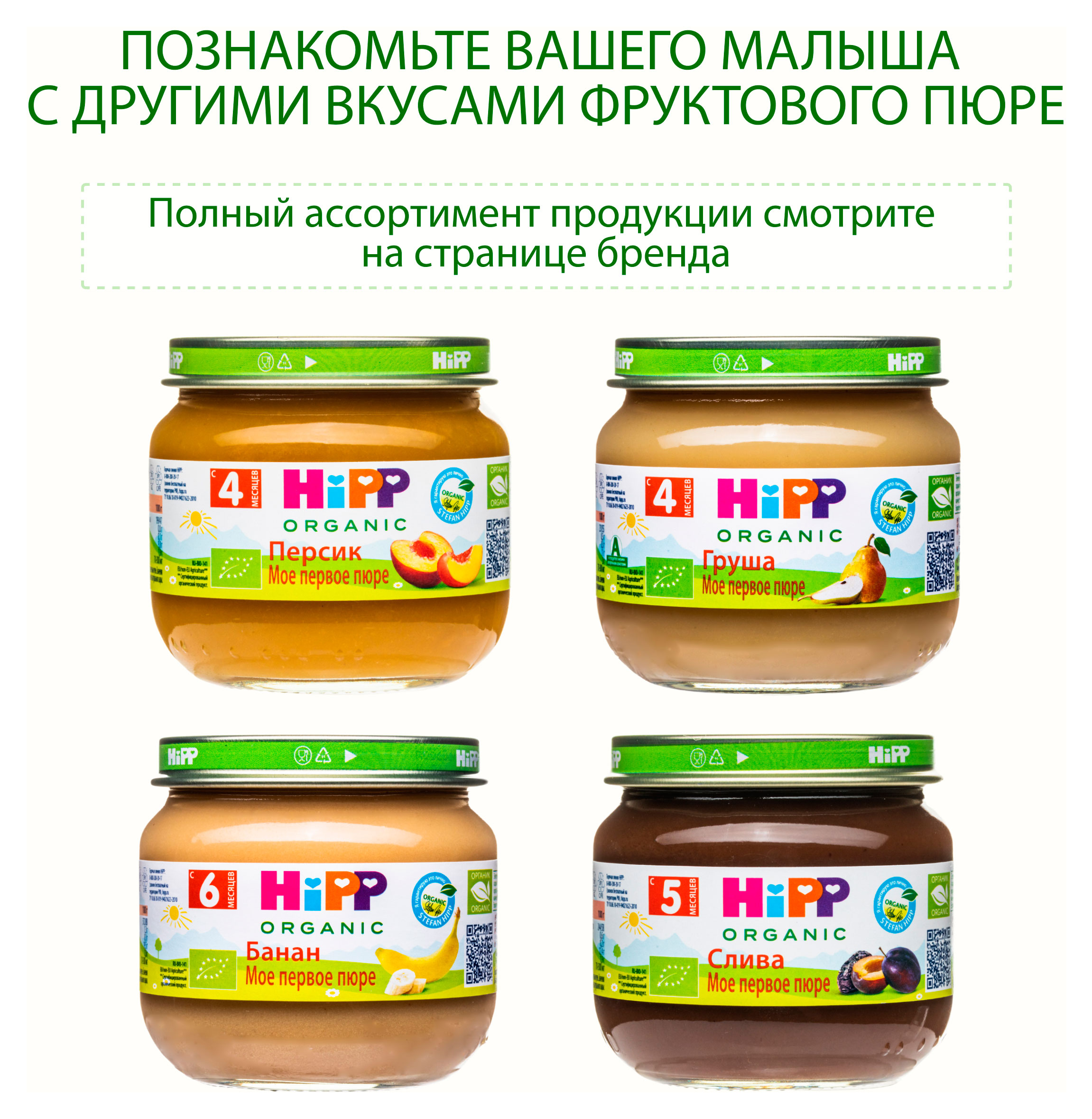 https://www.auchan.ru/files/original/34478325