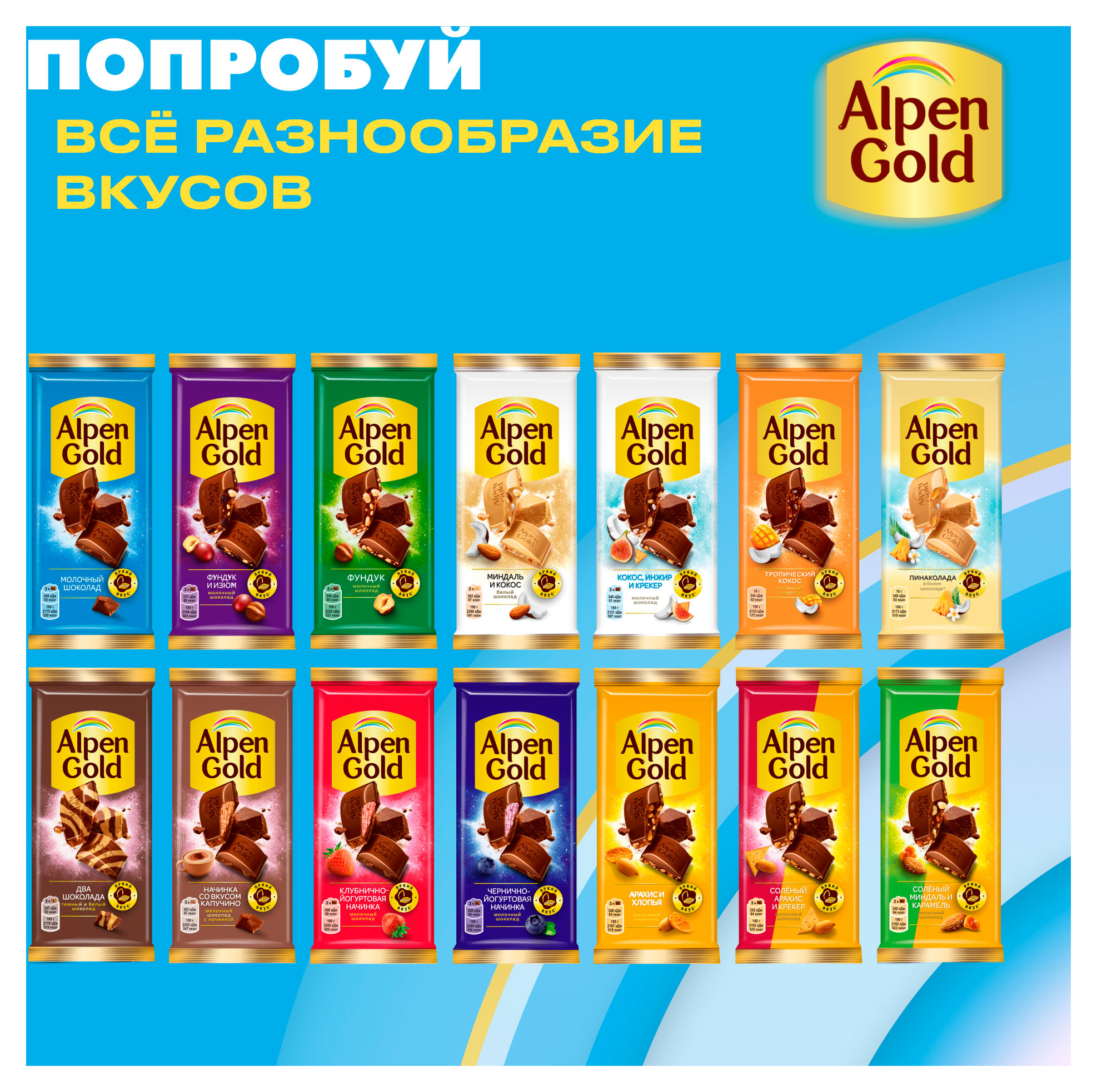 https://www.auchan.ru/files/original/34478349