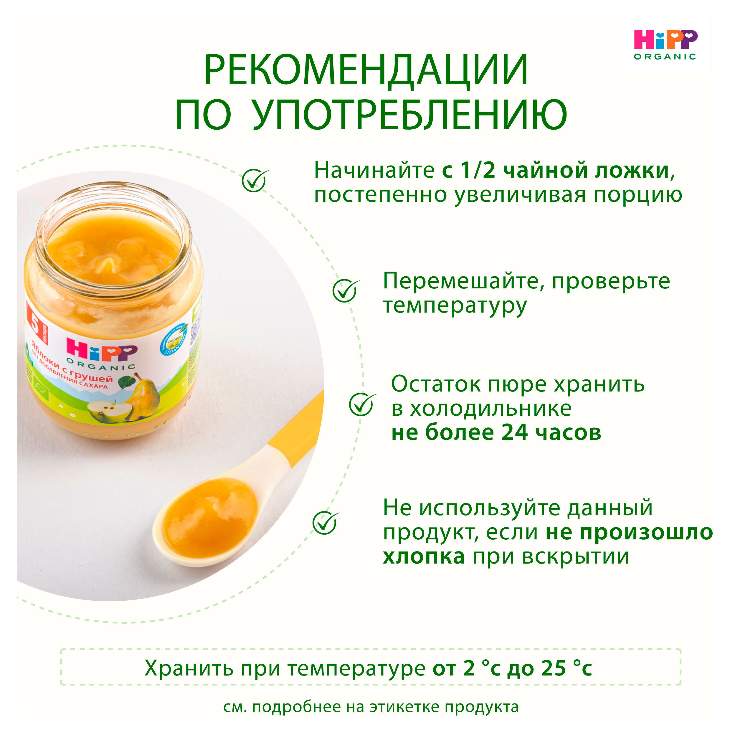 https://www.auchan.ru/files/original/34478352