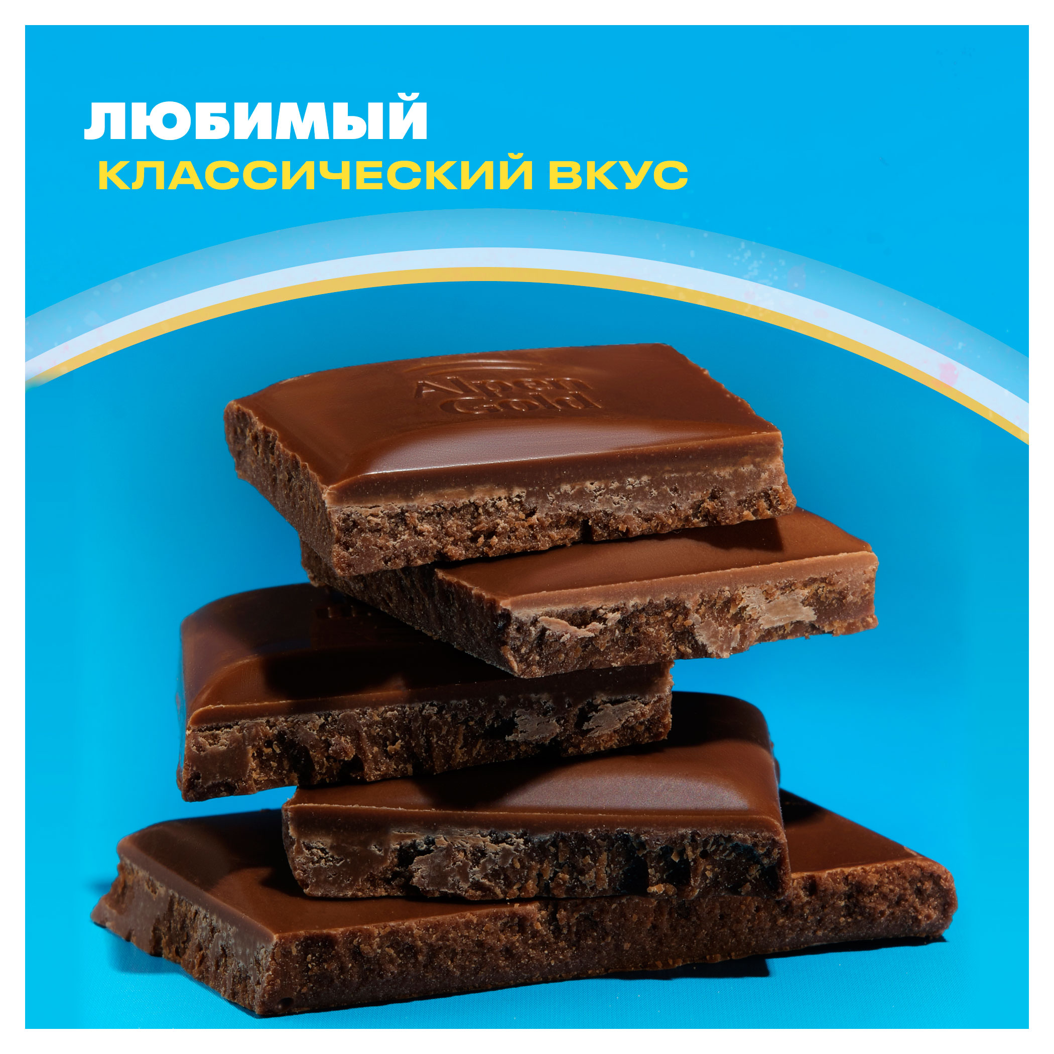 https://www.auchan.ru/files/original/34478361