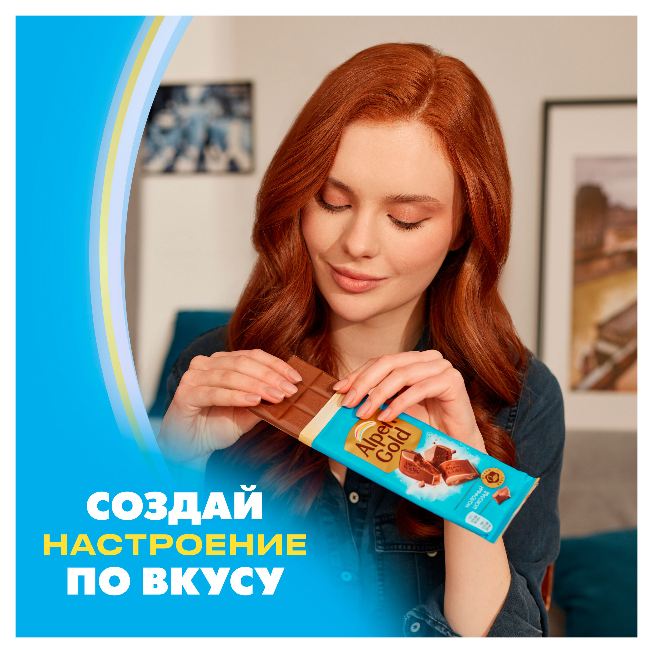 https://www.auchan.ru/files/original/34478364