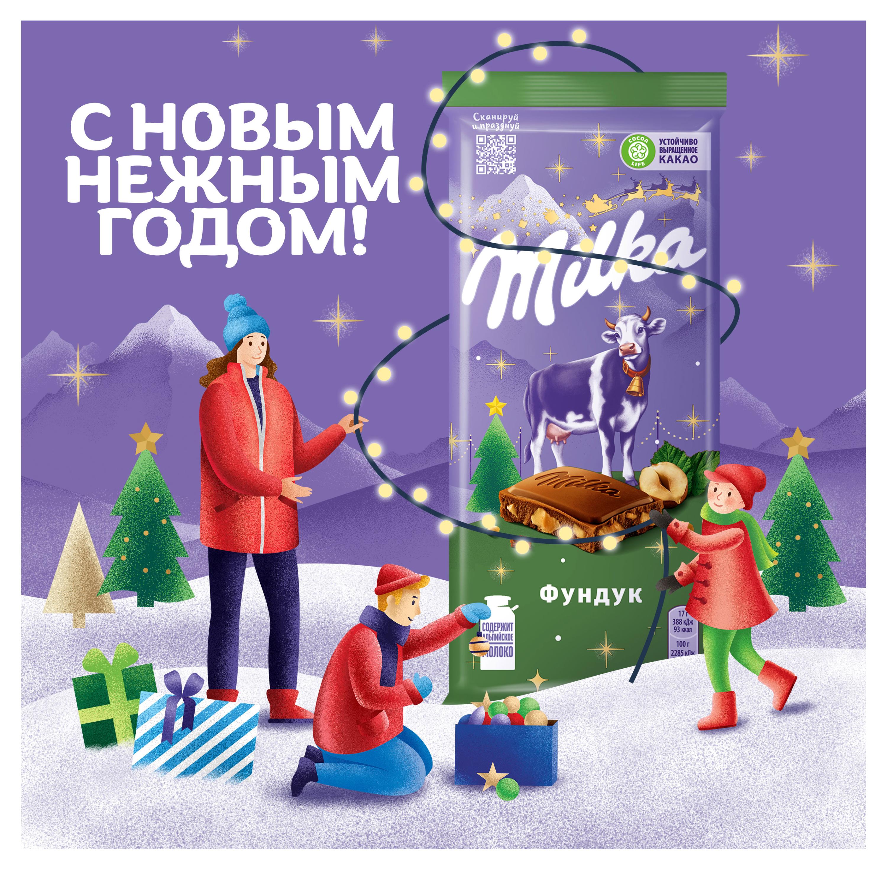 https://www.auchan.ru/files/original/34478370