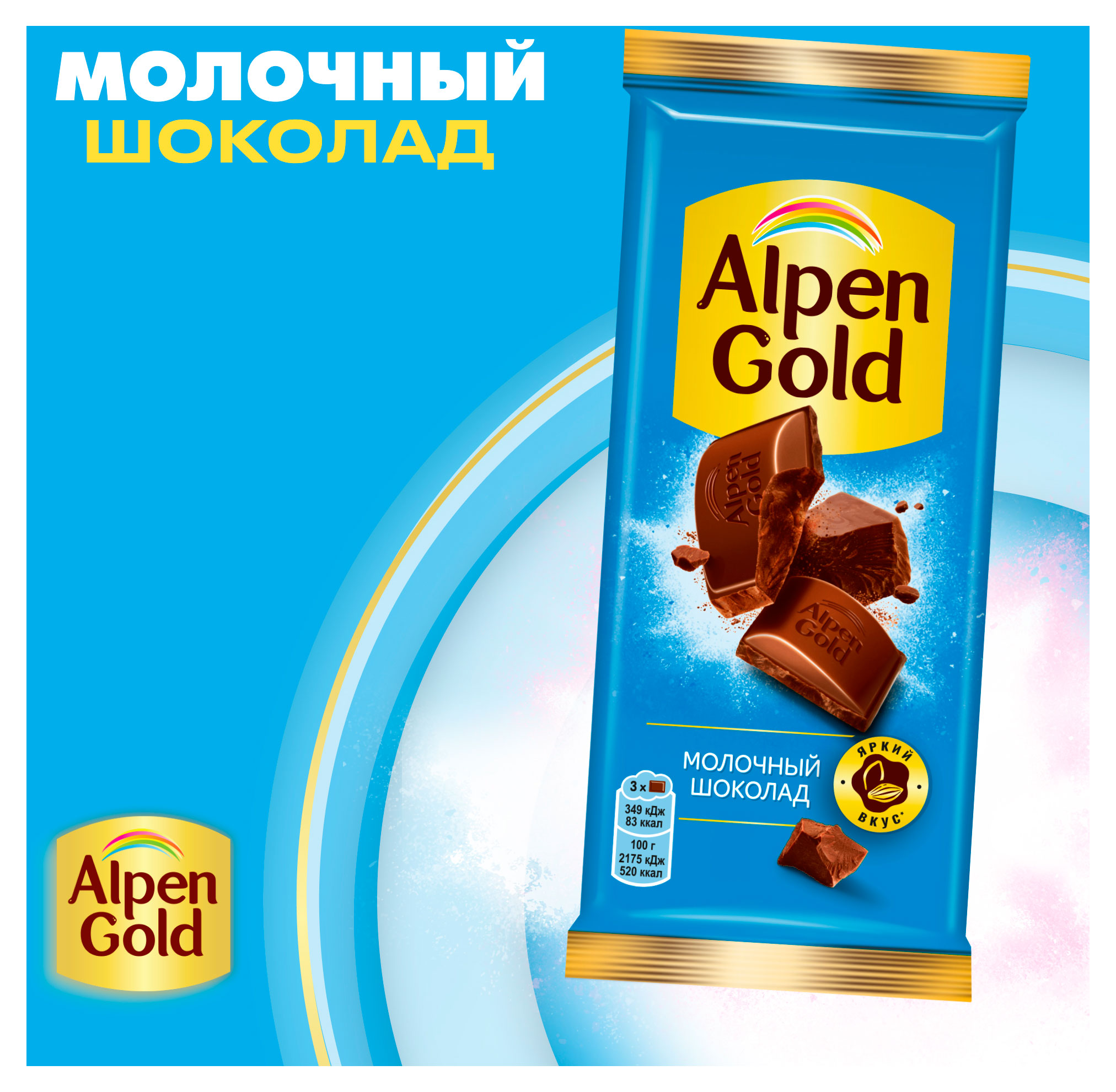 https://www.auchan.ru/files/original/34478373