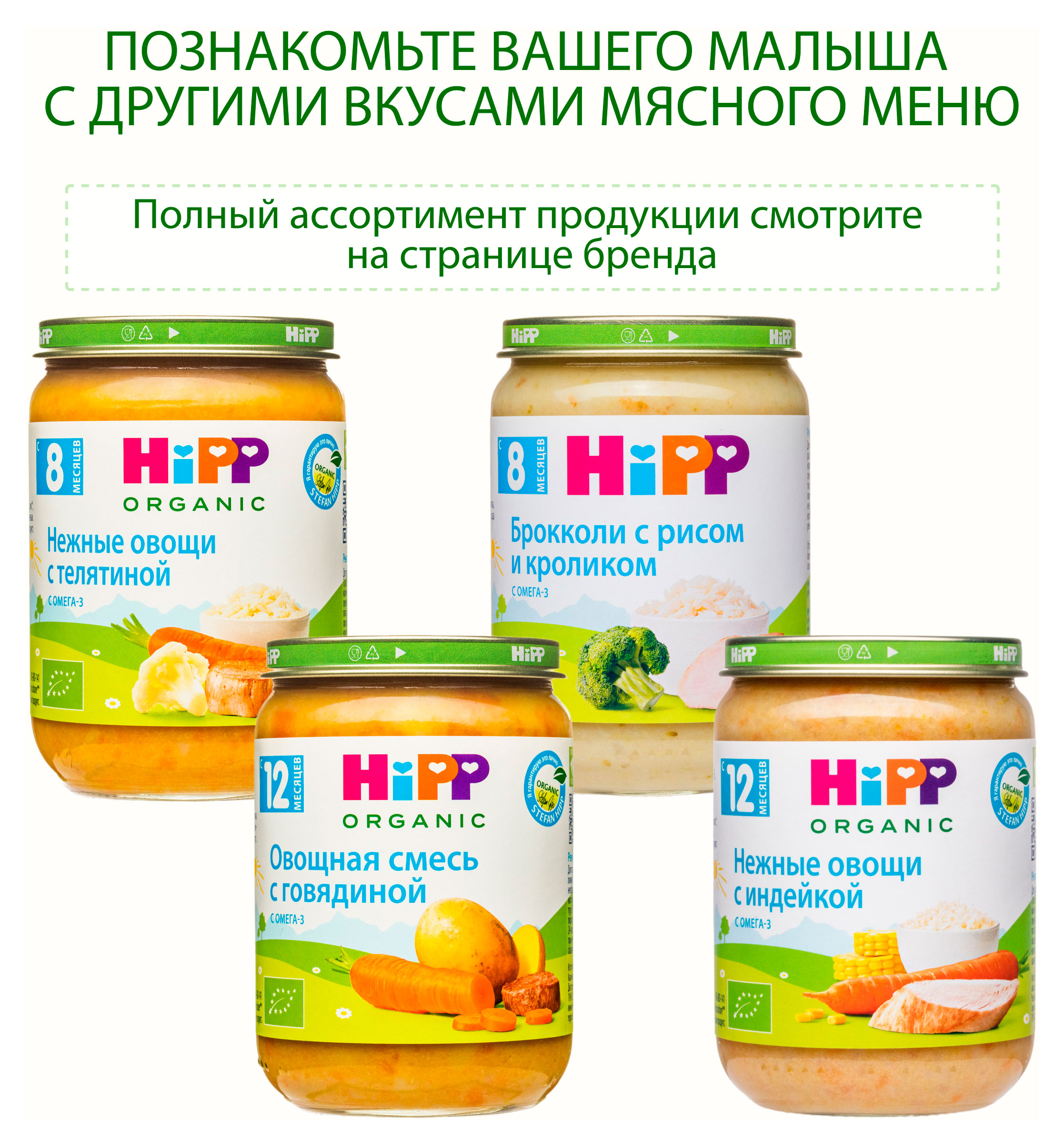 https://www.auchan.ru/files/original/34478454