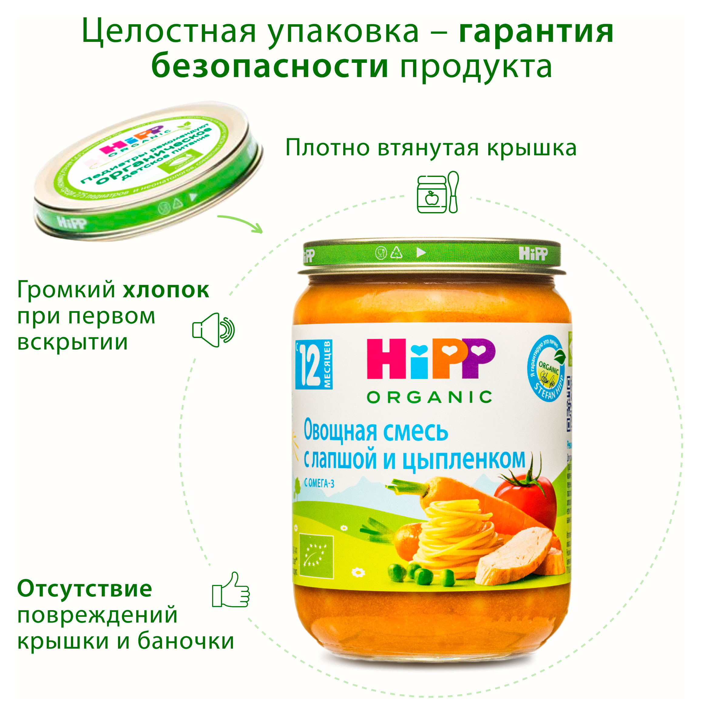 https://www.auchan.ru/files/original/34478469