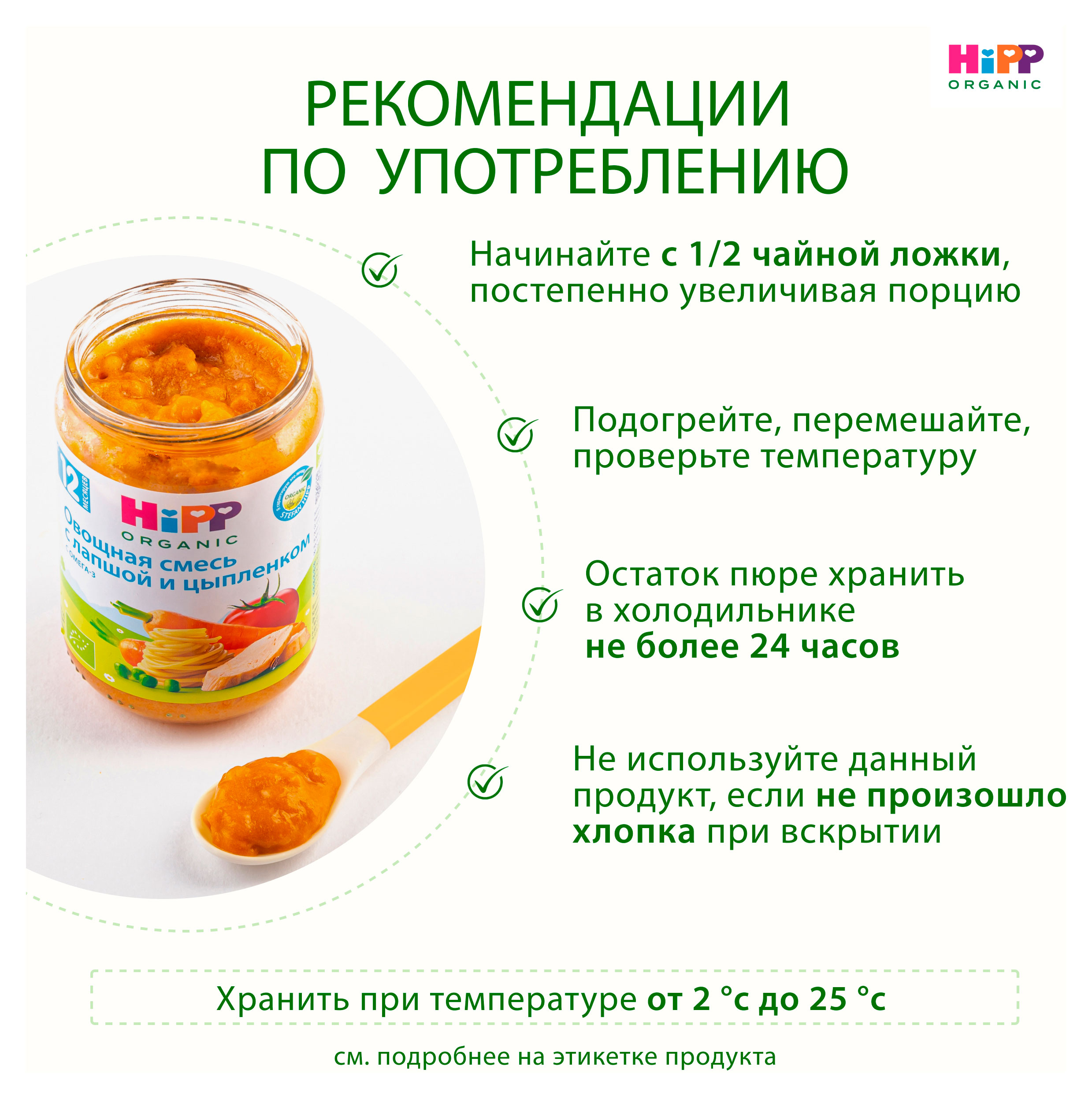 https://www.auchan.ru/files/original/34478478