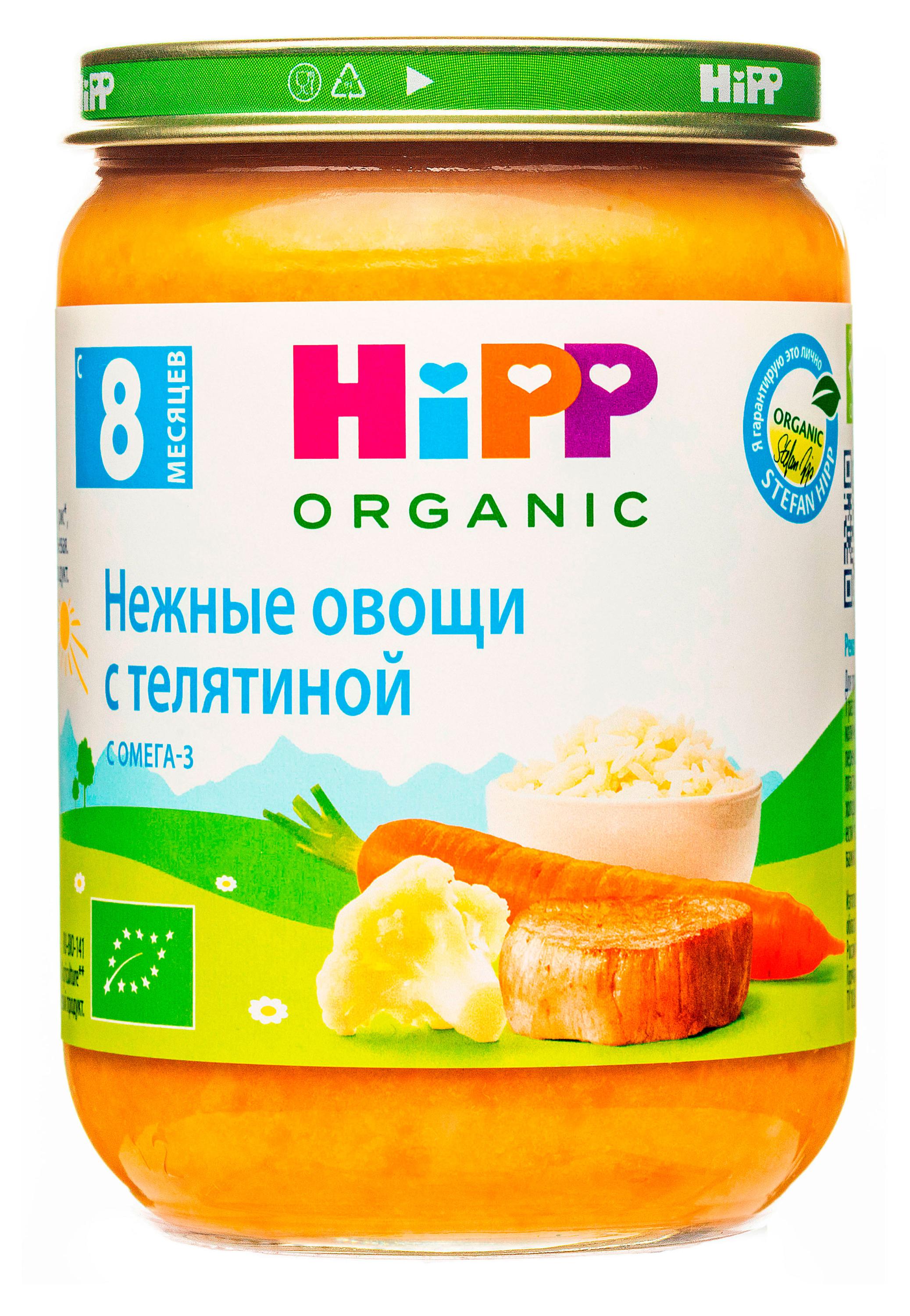 

Пюре овощное HiPP Нежные овощи с телятиной с 8 мес., 190 г