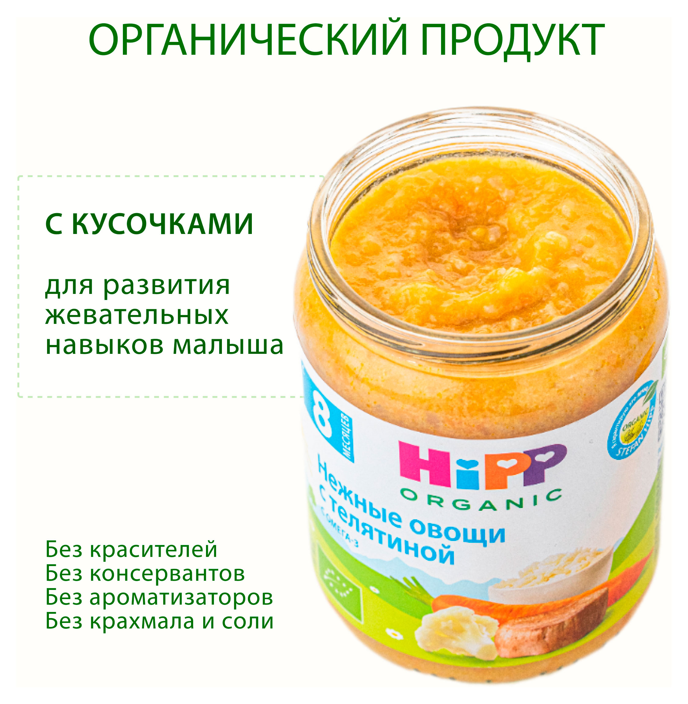 https://www.auchan.ru/files/original/34478511