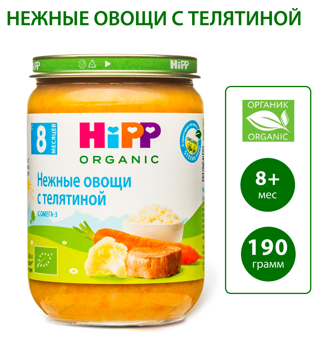 https://www.auchan.ru/files/original/34478526