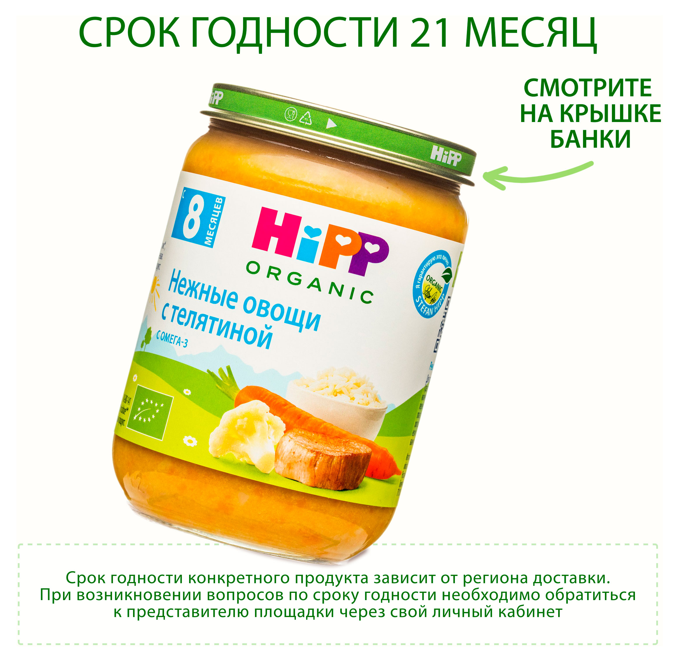 https://www.auchan.ru/files/original/34478541