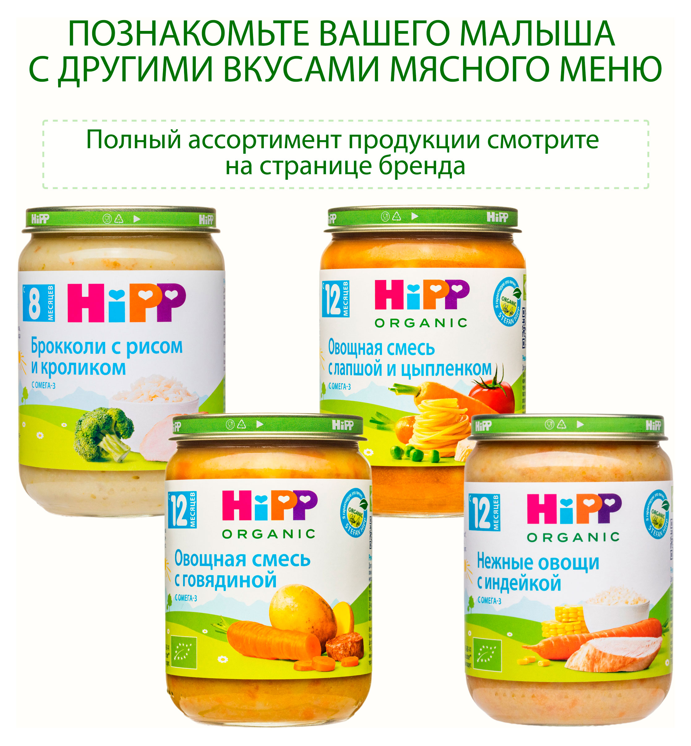 https://www.auchan.ru/files/original/34478550