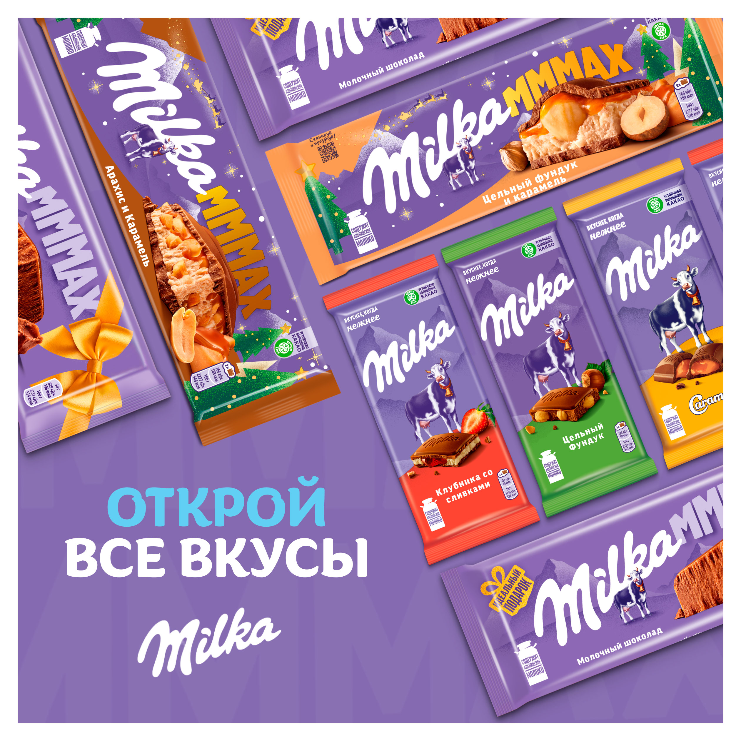 https://www.auchan.ru/files/original/34478556