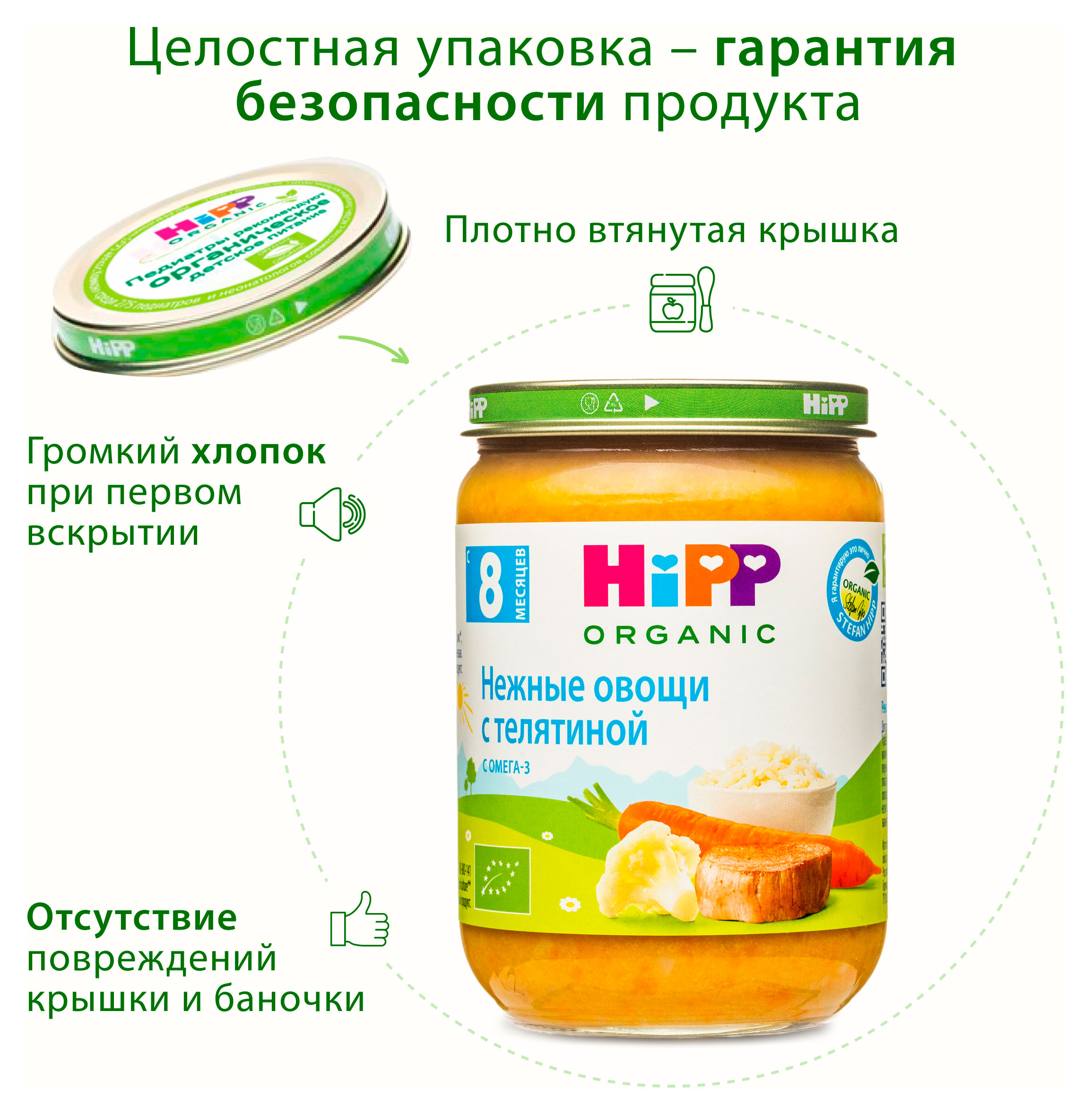 https://www.auchan.ru/files/original/34478559