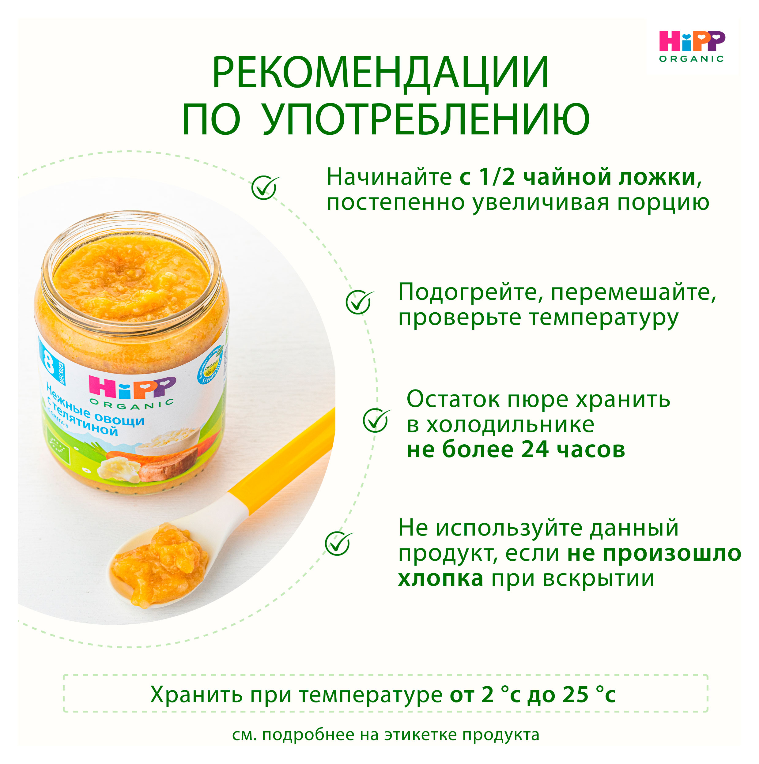 https://www.auchan.ru/files/original/34478568