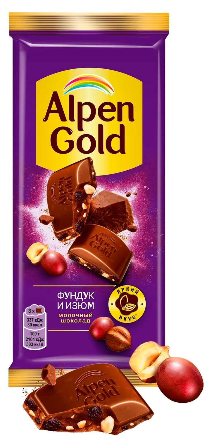 https://www.auchan.ru/files/original/34478589