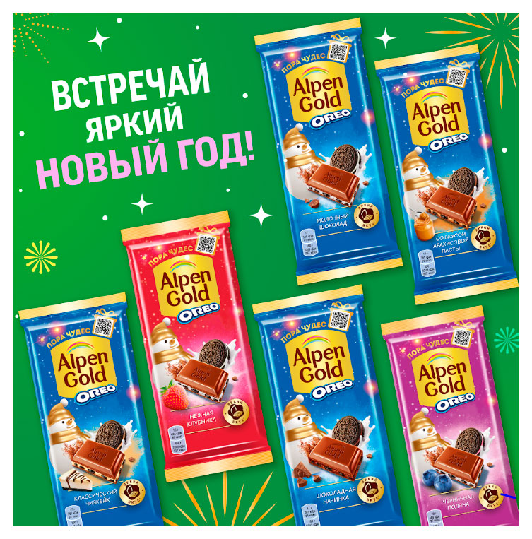 https://www.auchan.ru/files/original/34478592