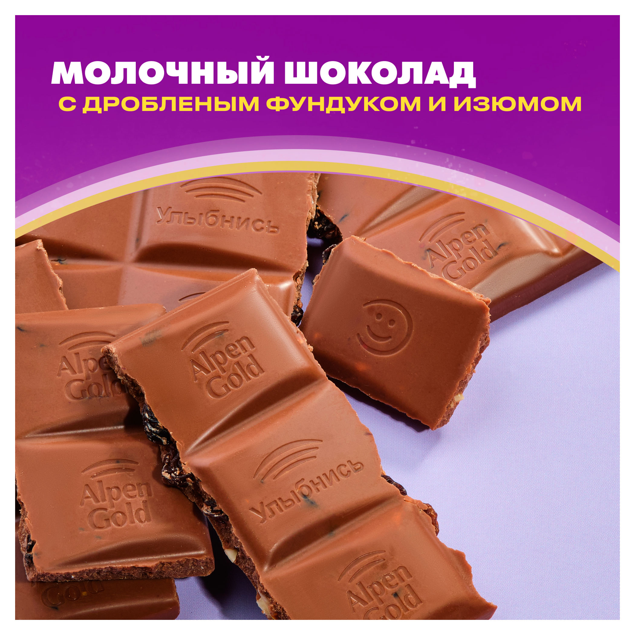 https://www.auchan.ru/files/original/34478607