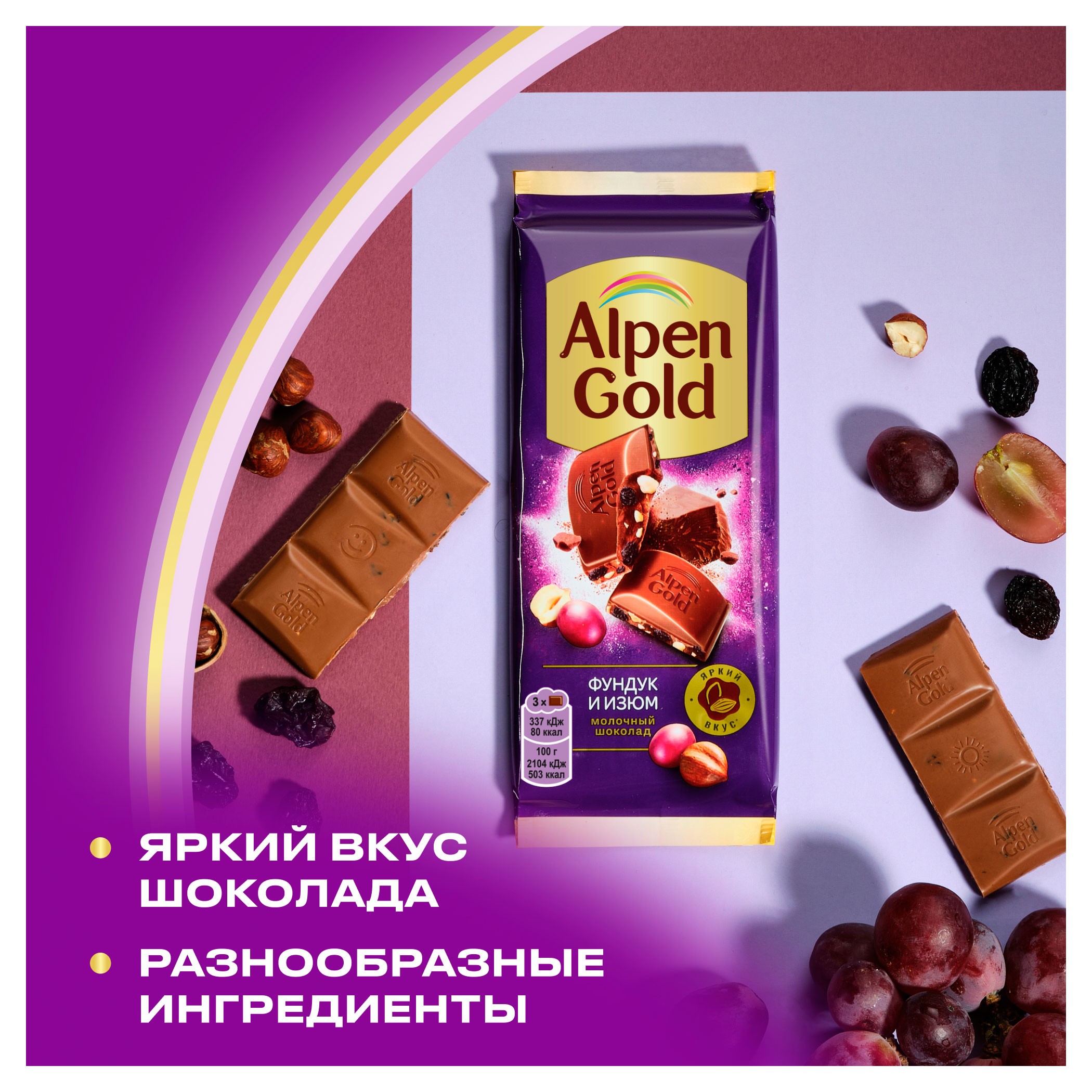 https://www.auchan.ru/files/original/34478616