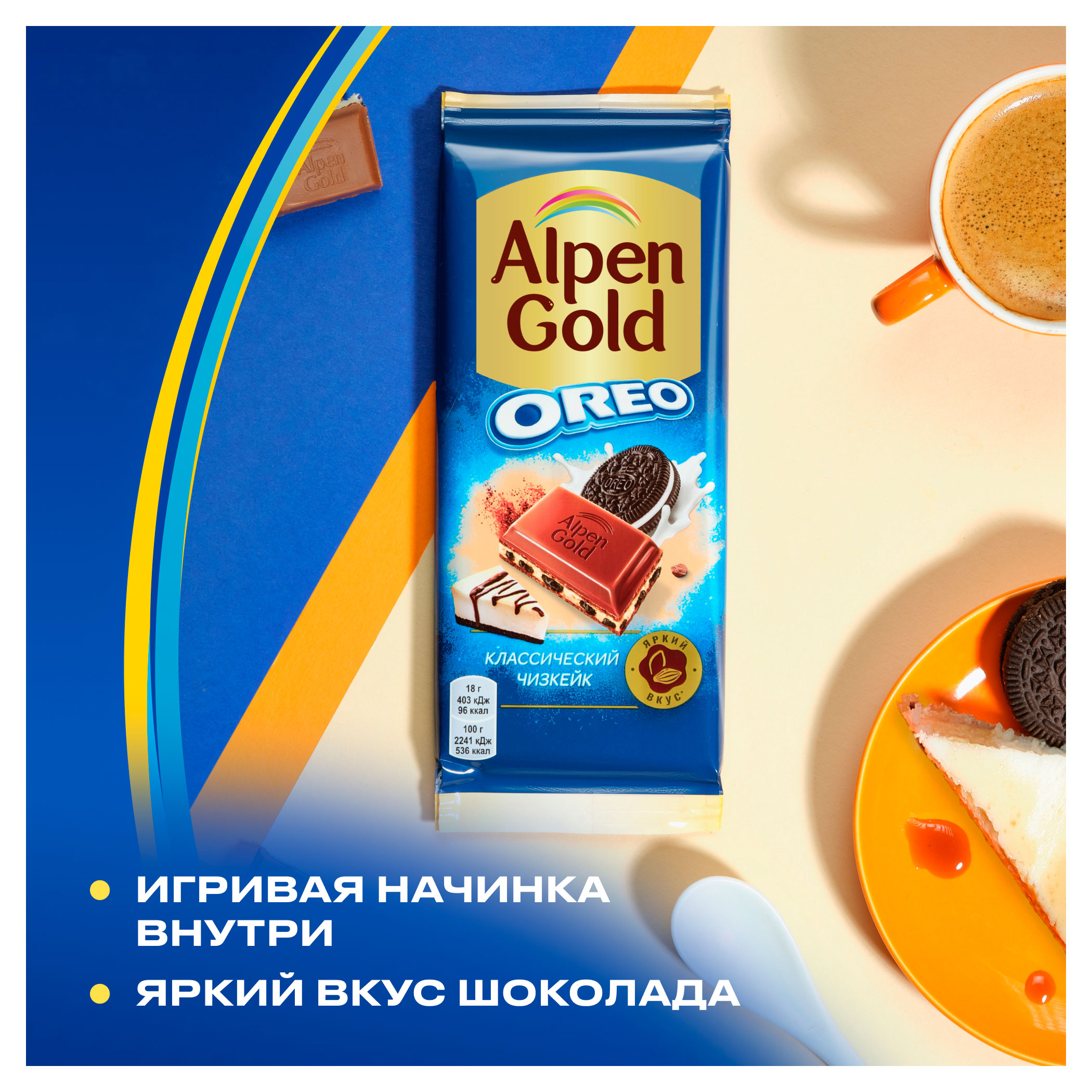 https://www.auchan.ru/files/original/34478628