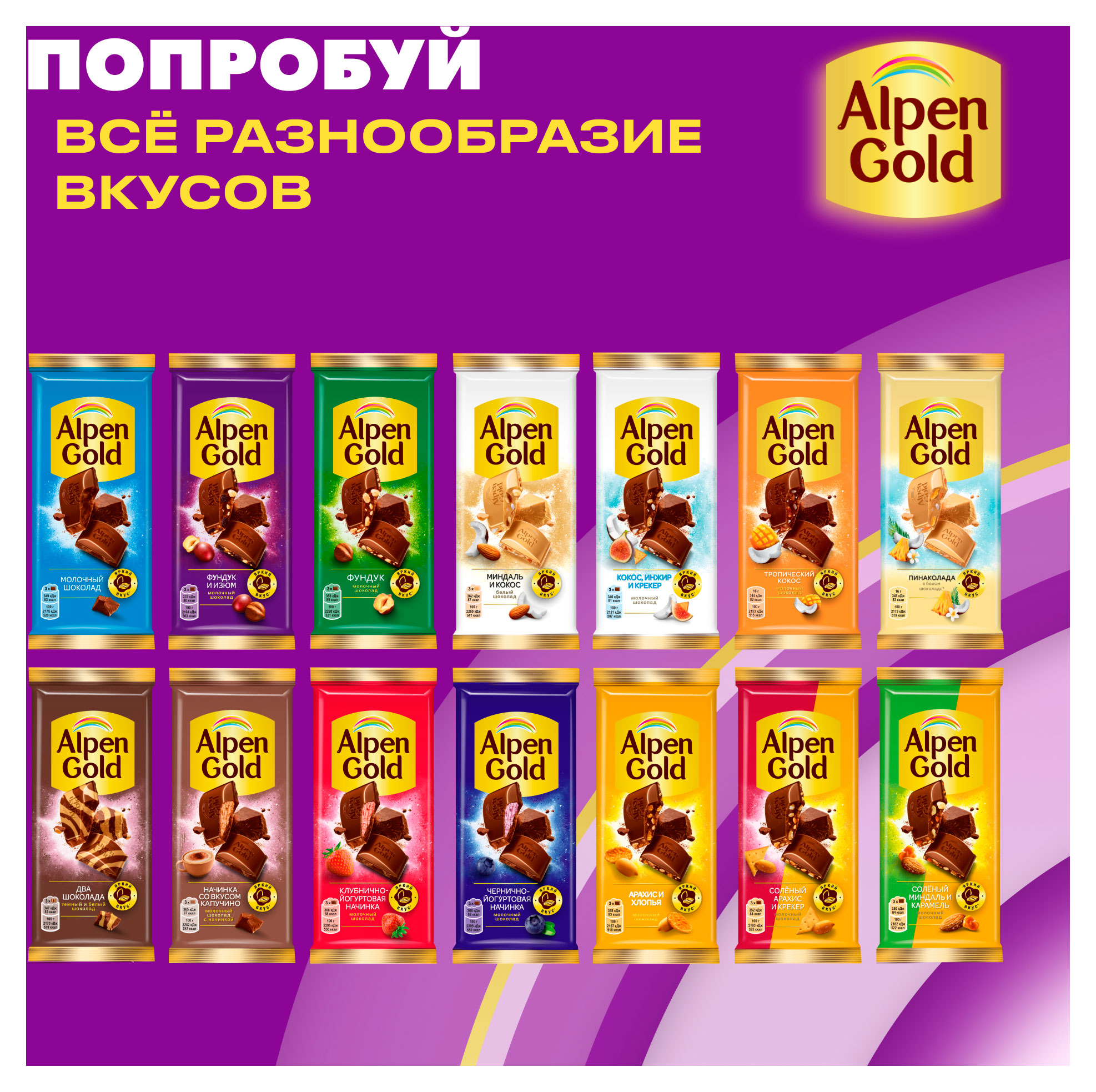 https://www.auchan.ru/files/original/34478634