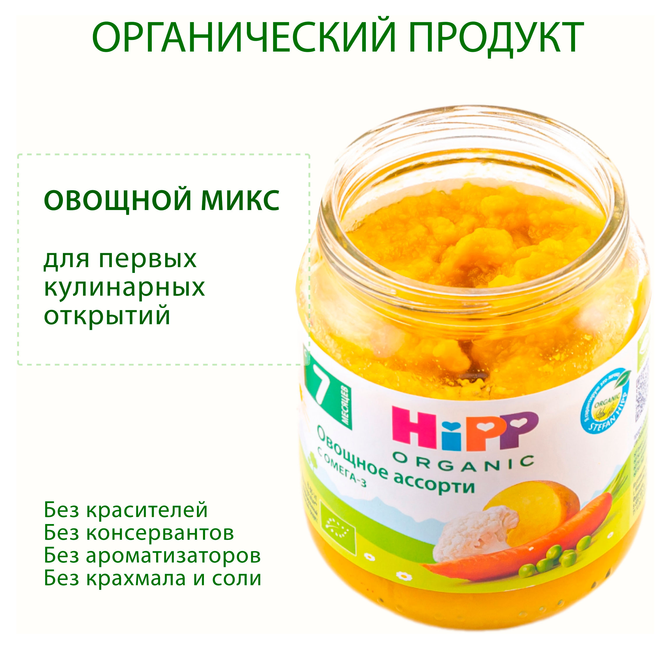 https://www.auchan.ru/files/original/34478637