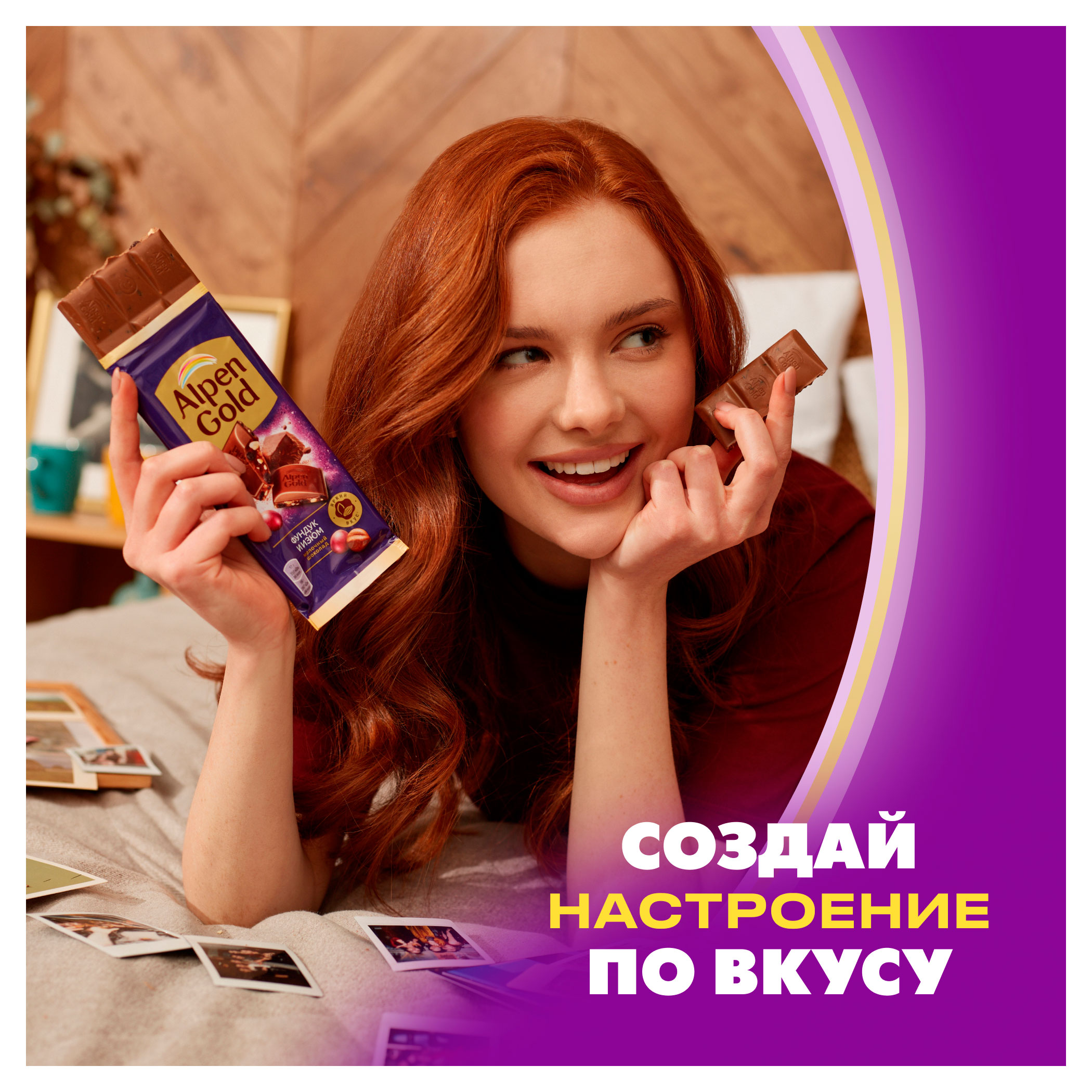 https://www.auchan.ru/files/original/34478652